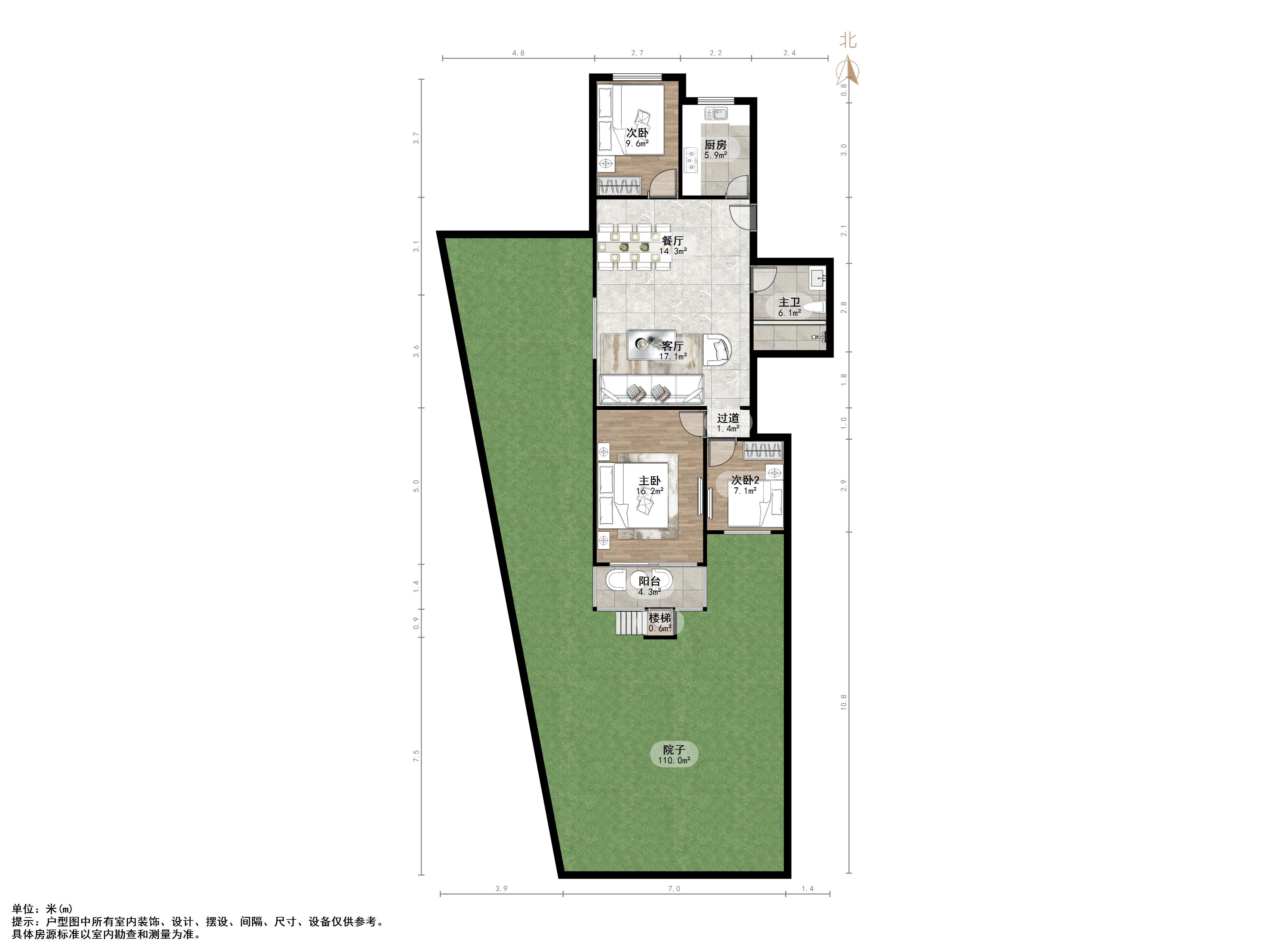 丁字山路佳宝宿舍
