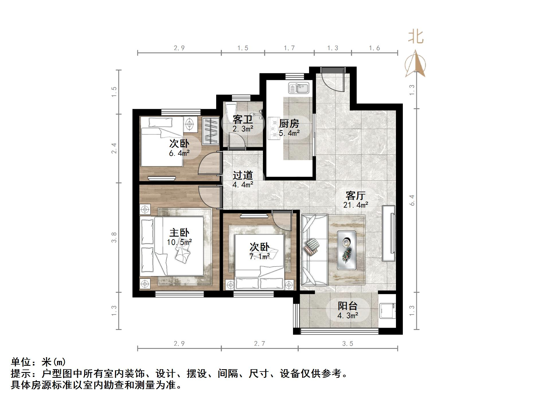银丰玖玺城一期宸和府