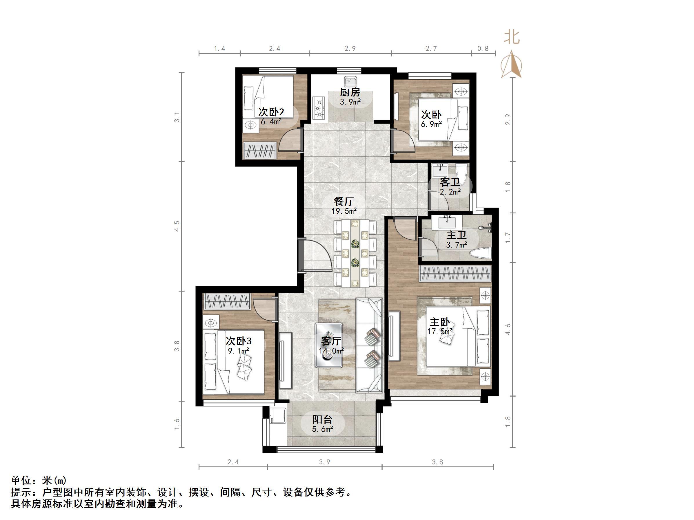 碧桂园CLD凤凰首府