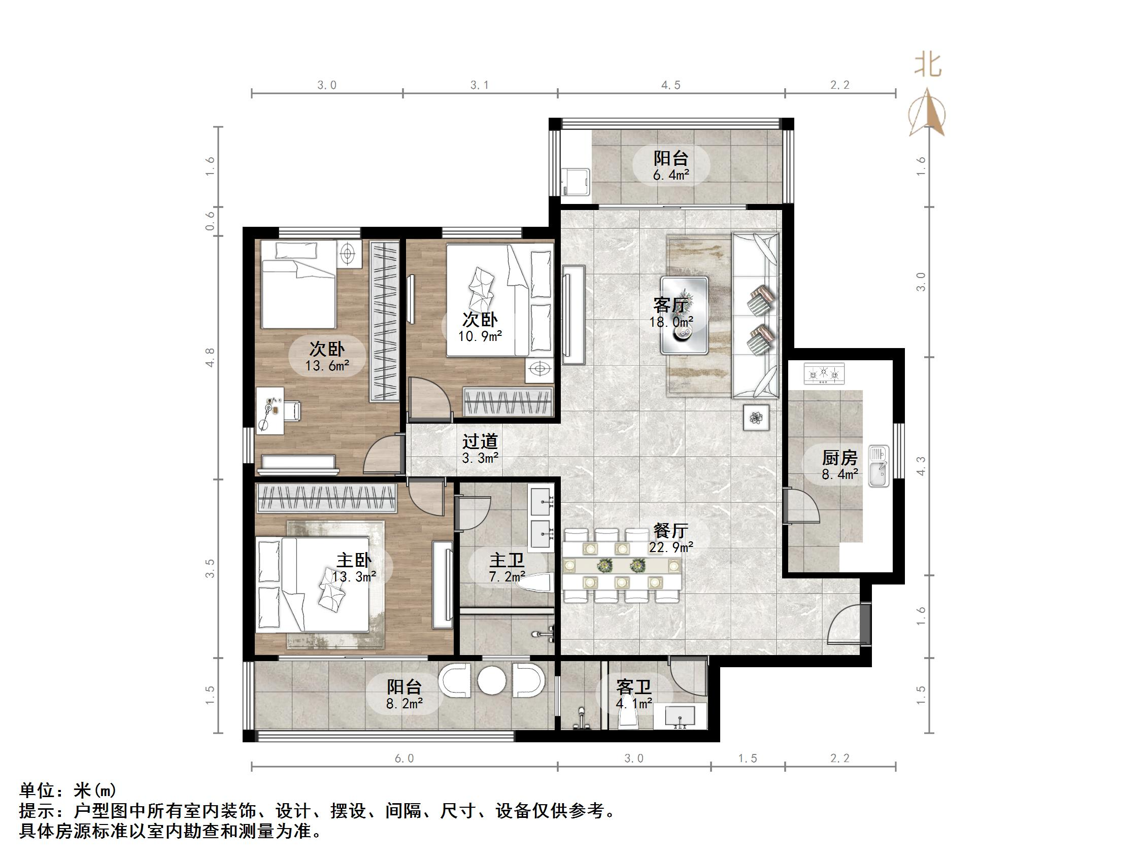 阳光舜城中区八区