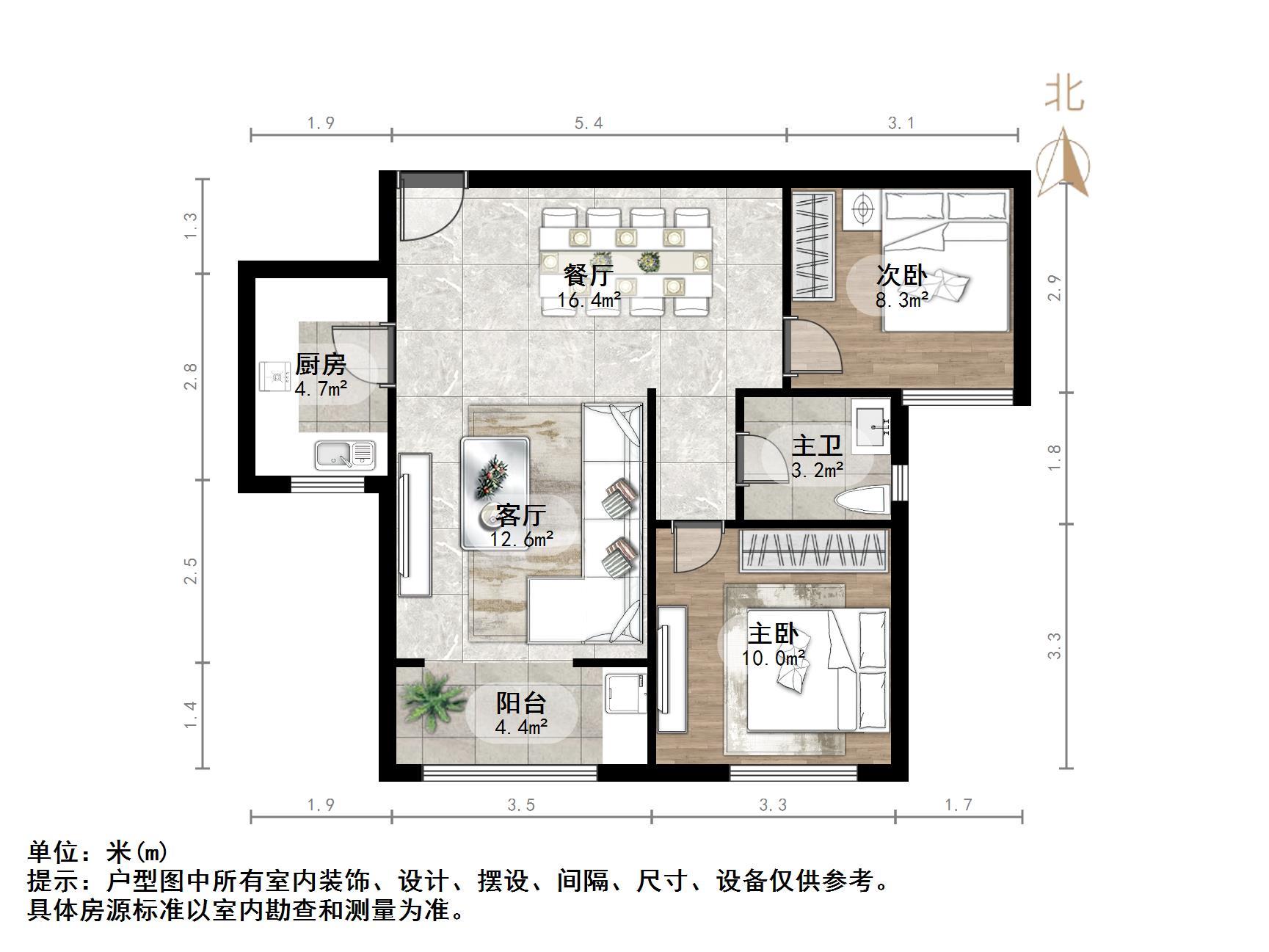 恒大滨河左岸