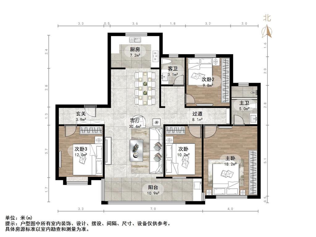 新城香溢华庭