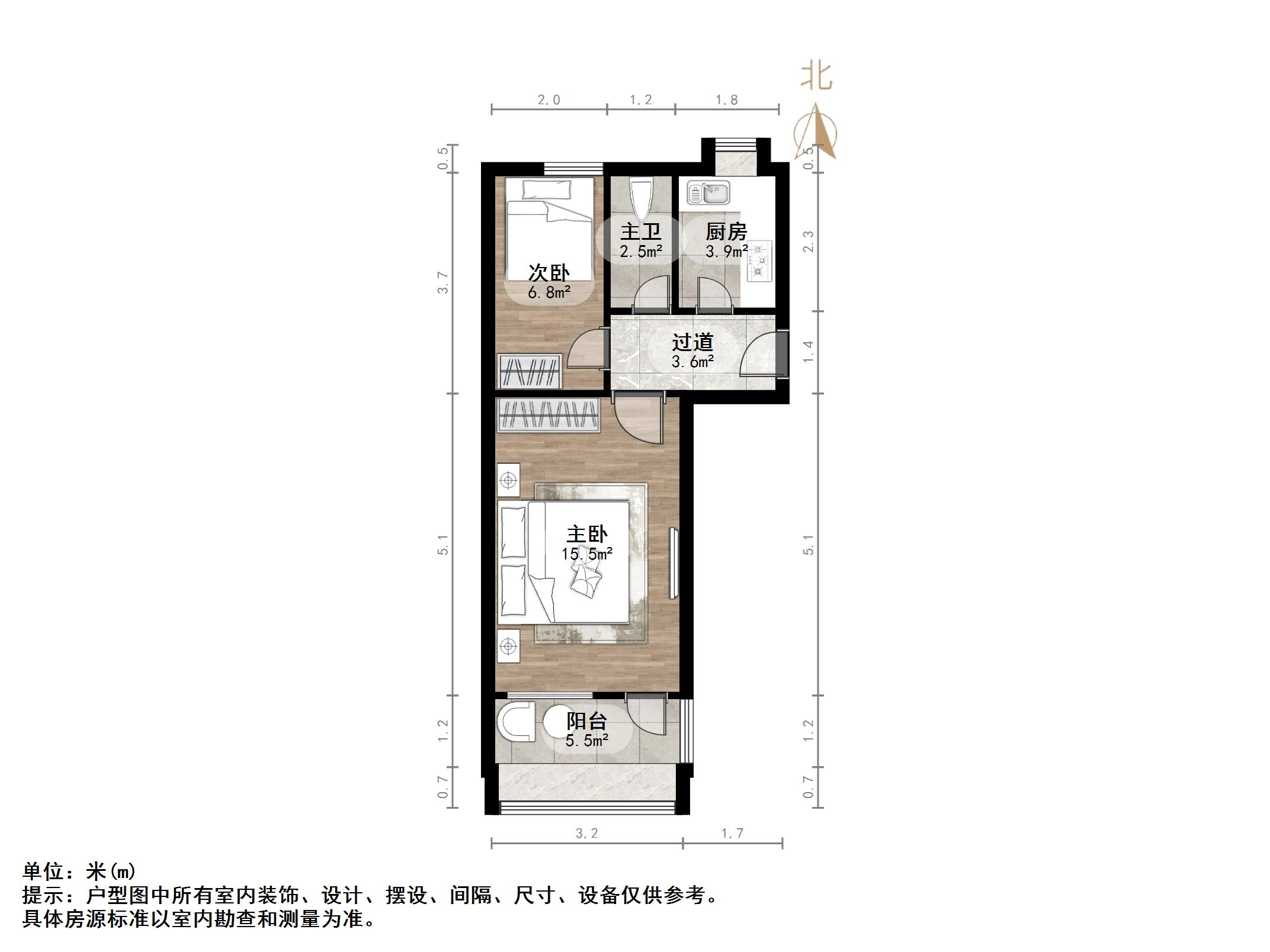 工人新村南村东区