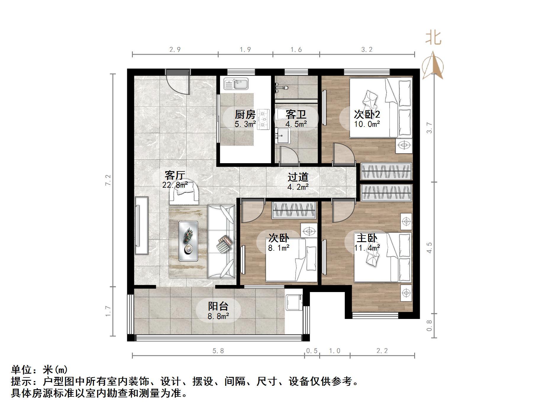 力高澜湖郡