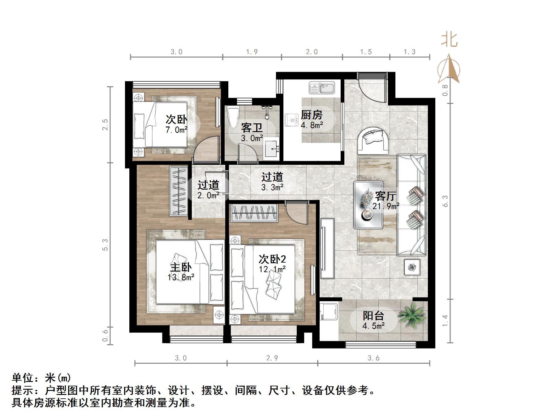 鑫苑世家公馆