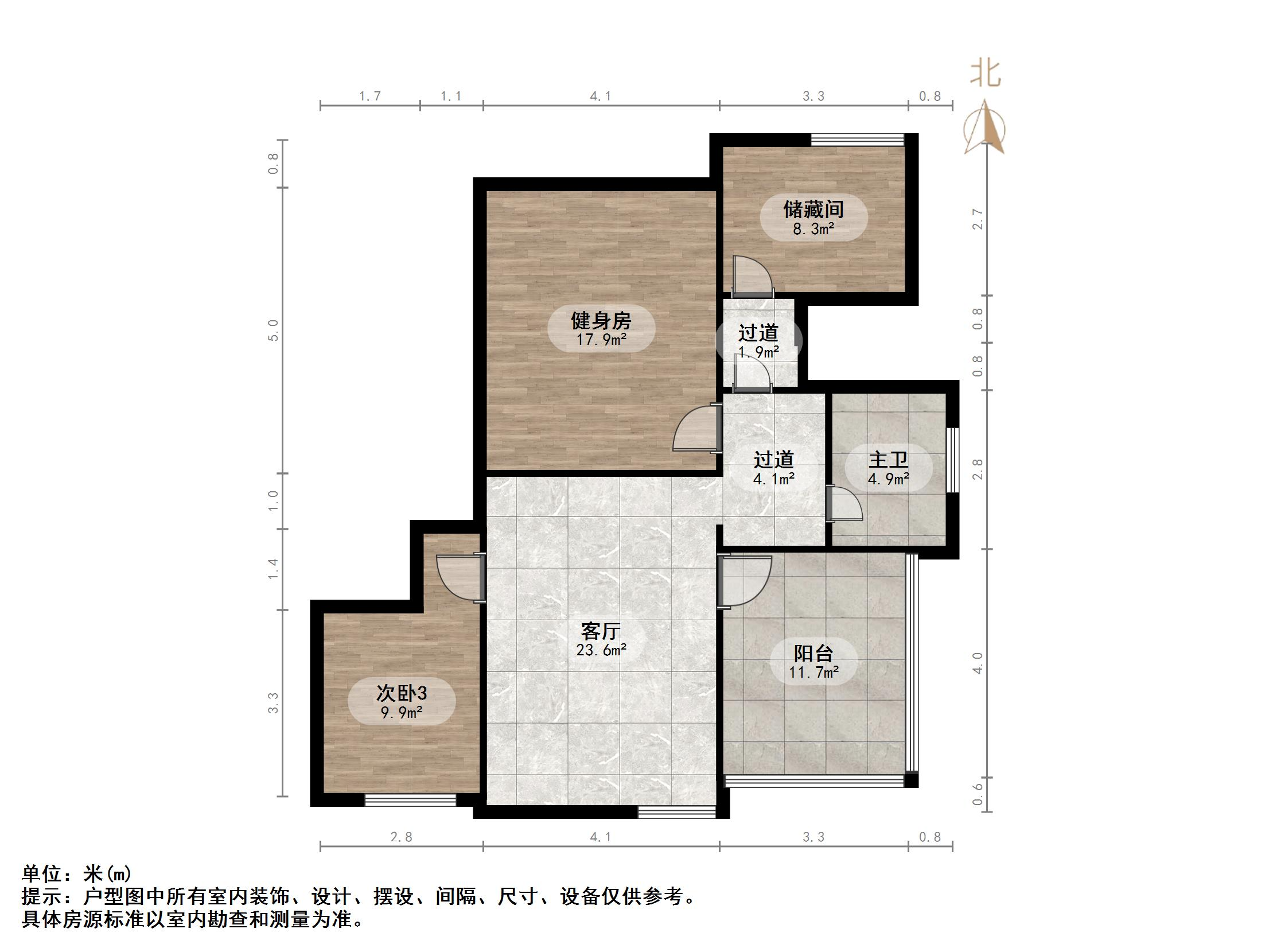 福泰新都城东区