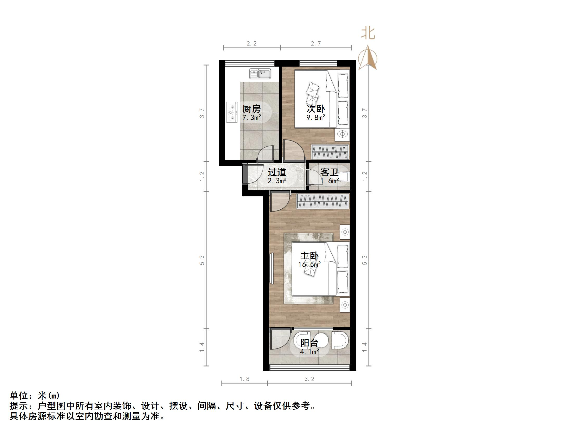 吉尔西苑