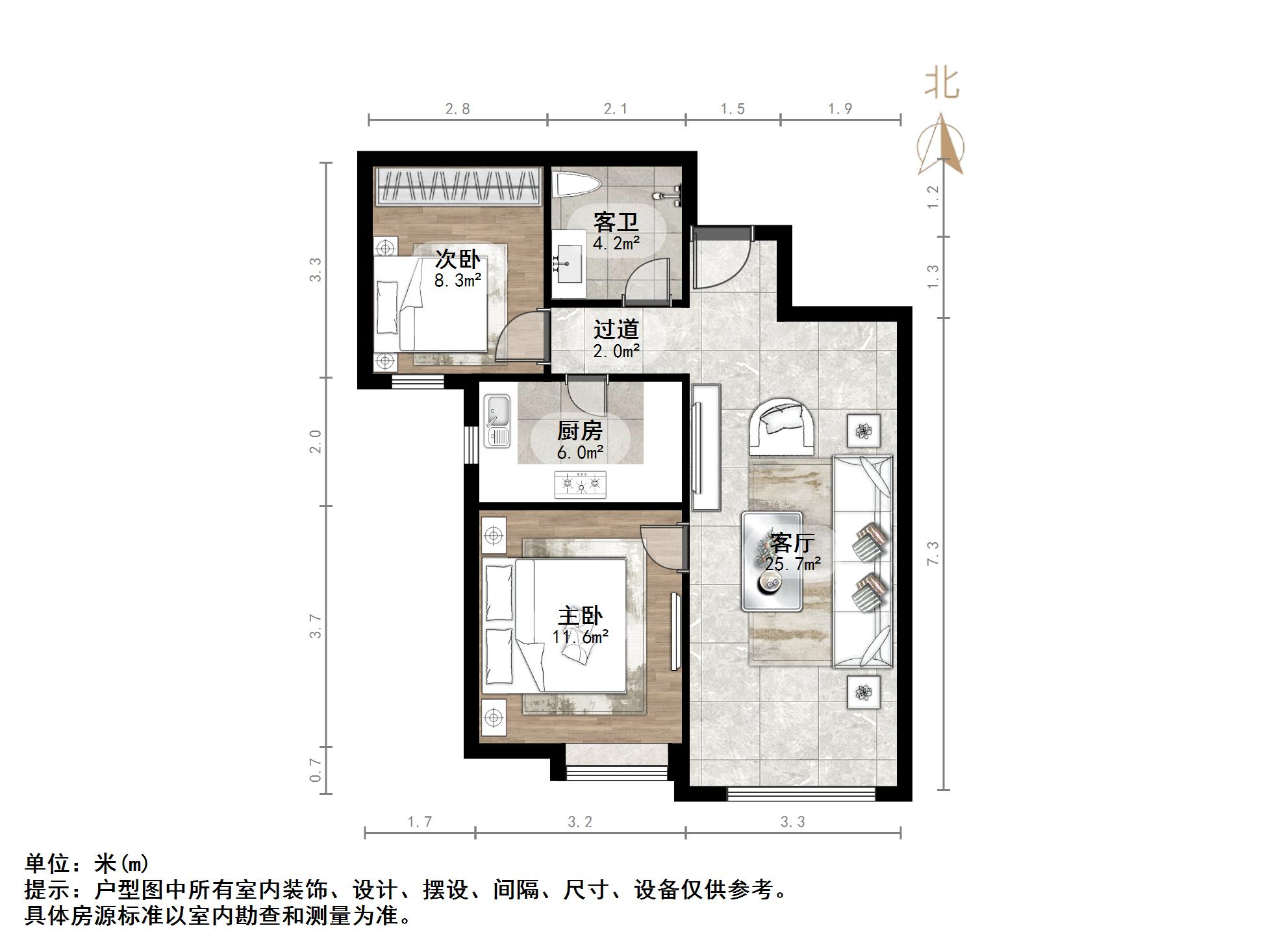 万科金域国际天泰家园