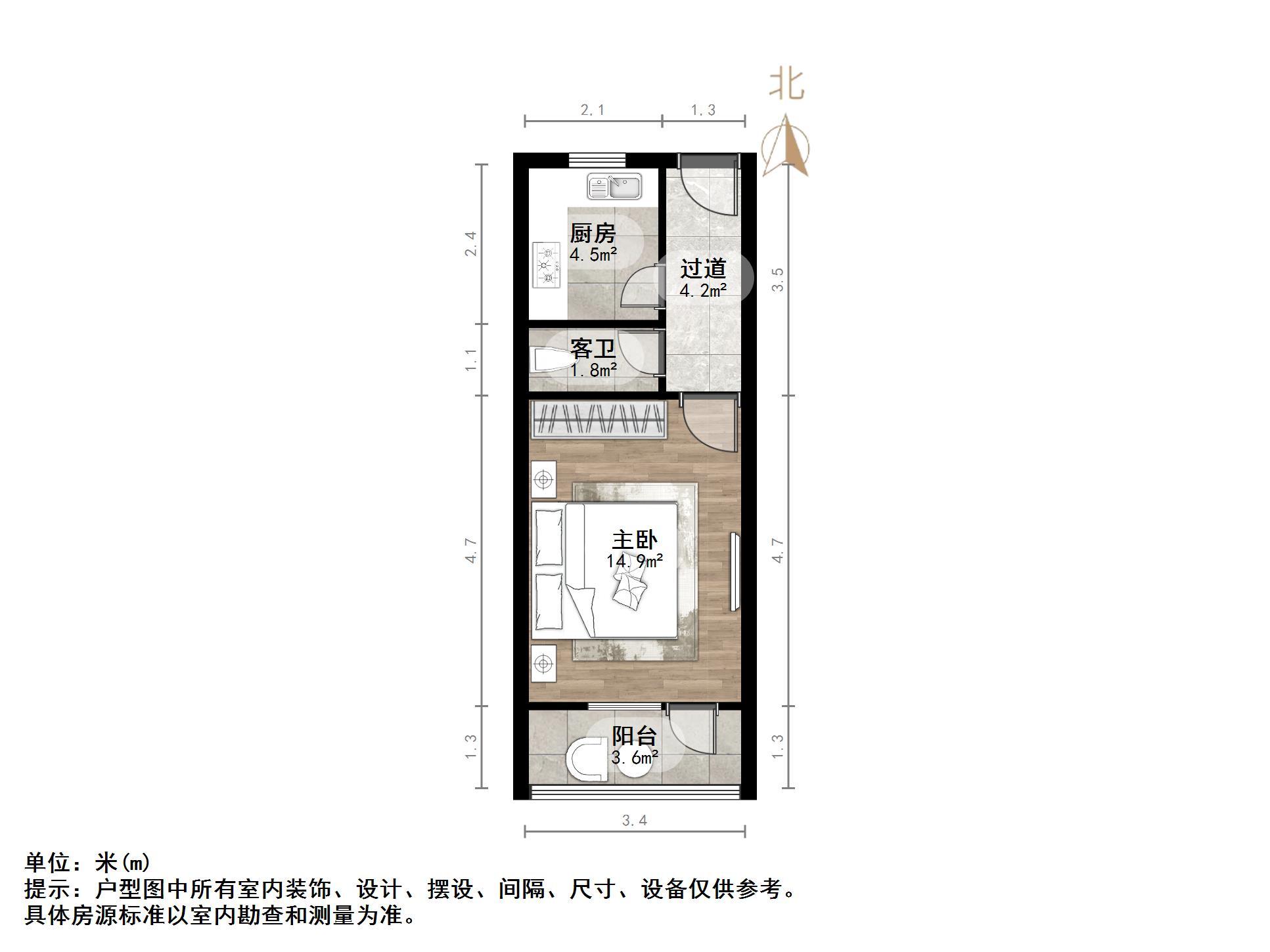 吉尔北苑