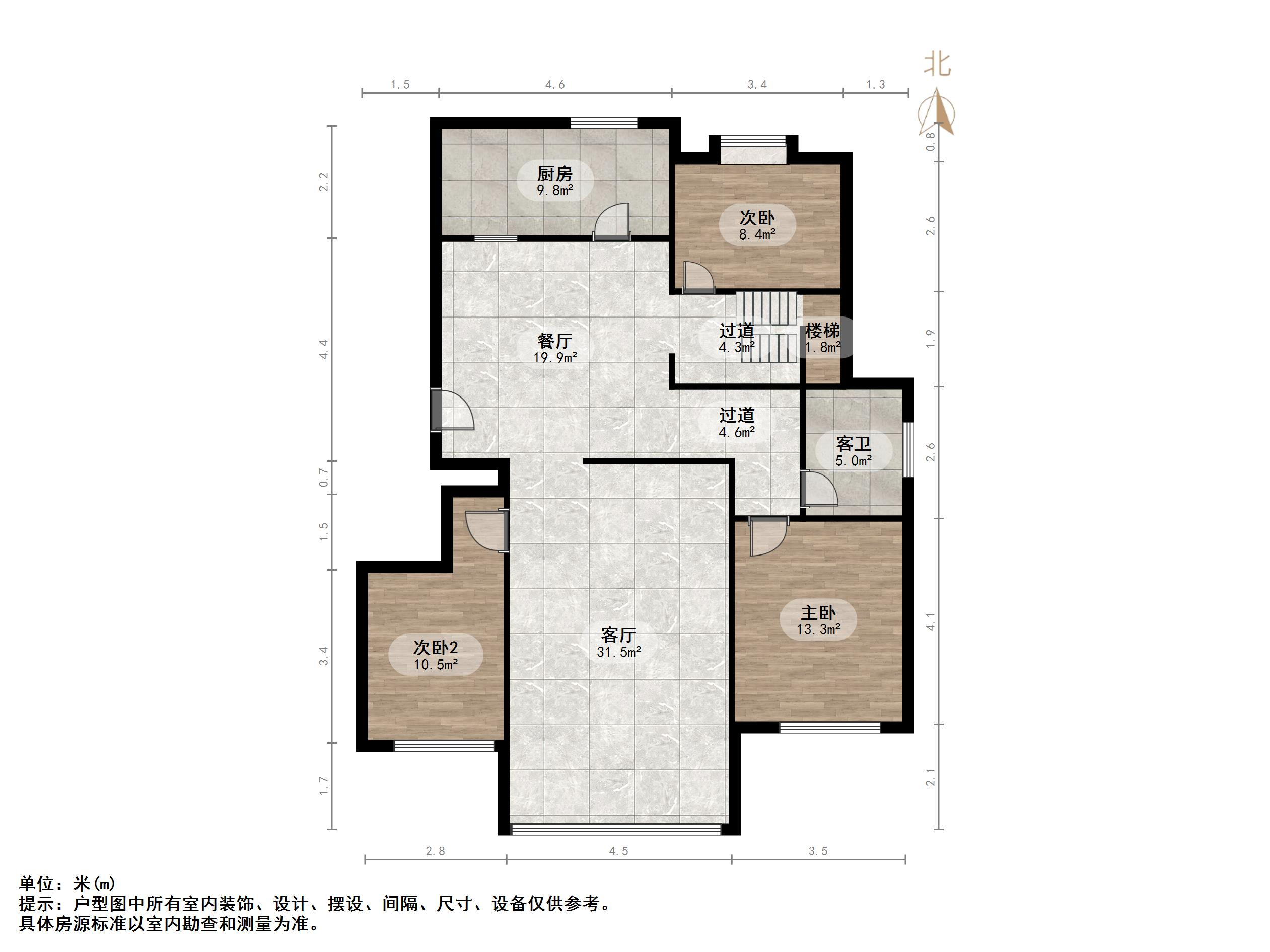 福泰新都城东区