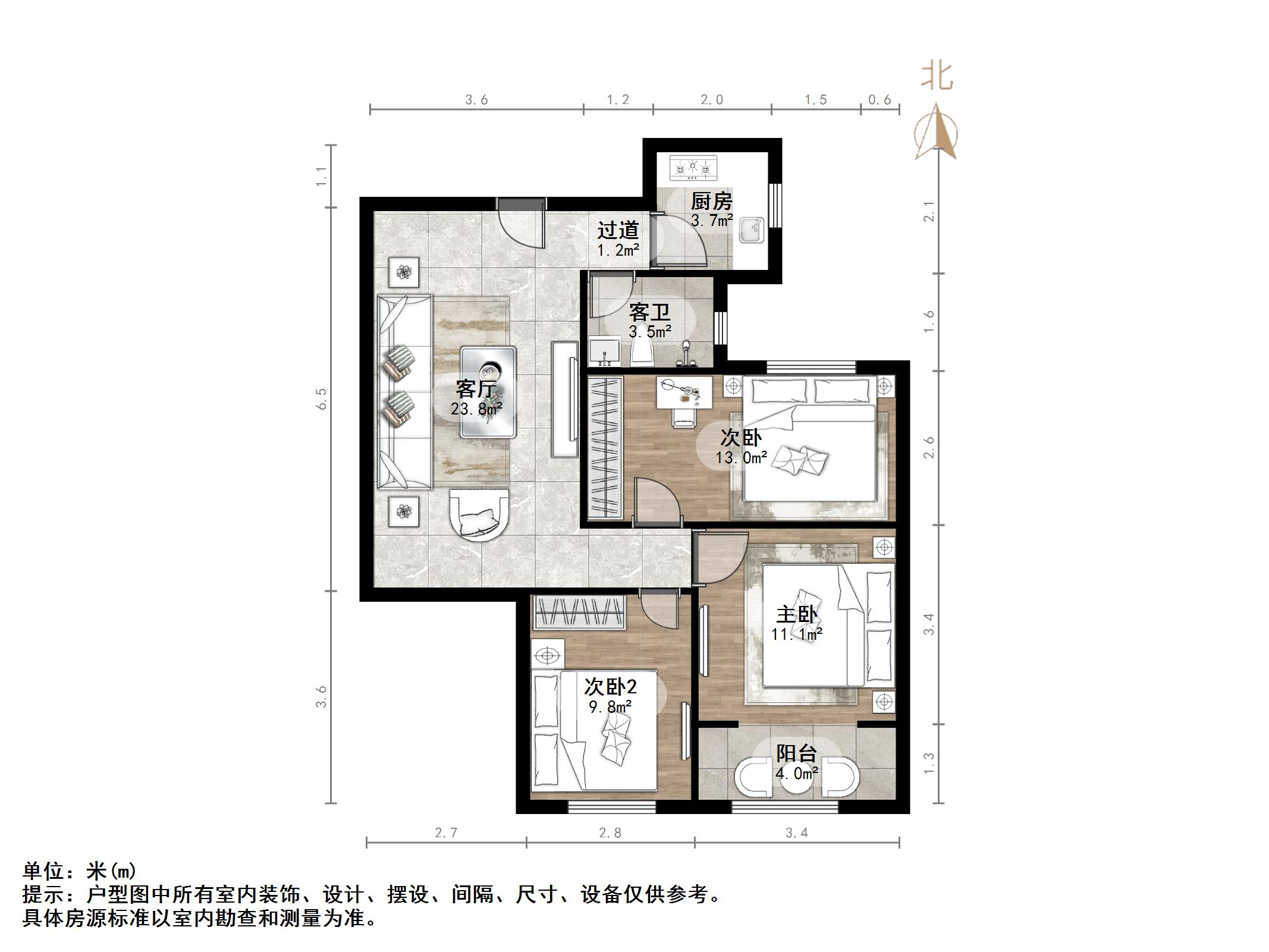 城投伴山居