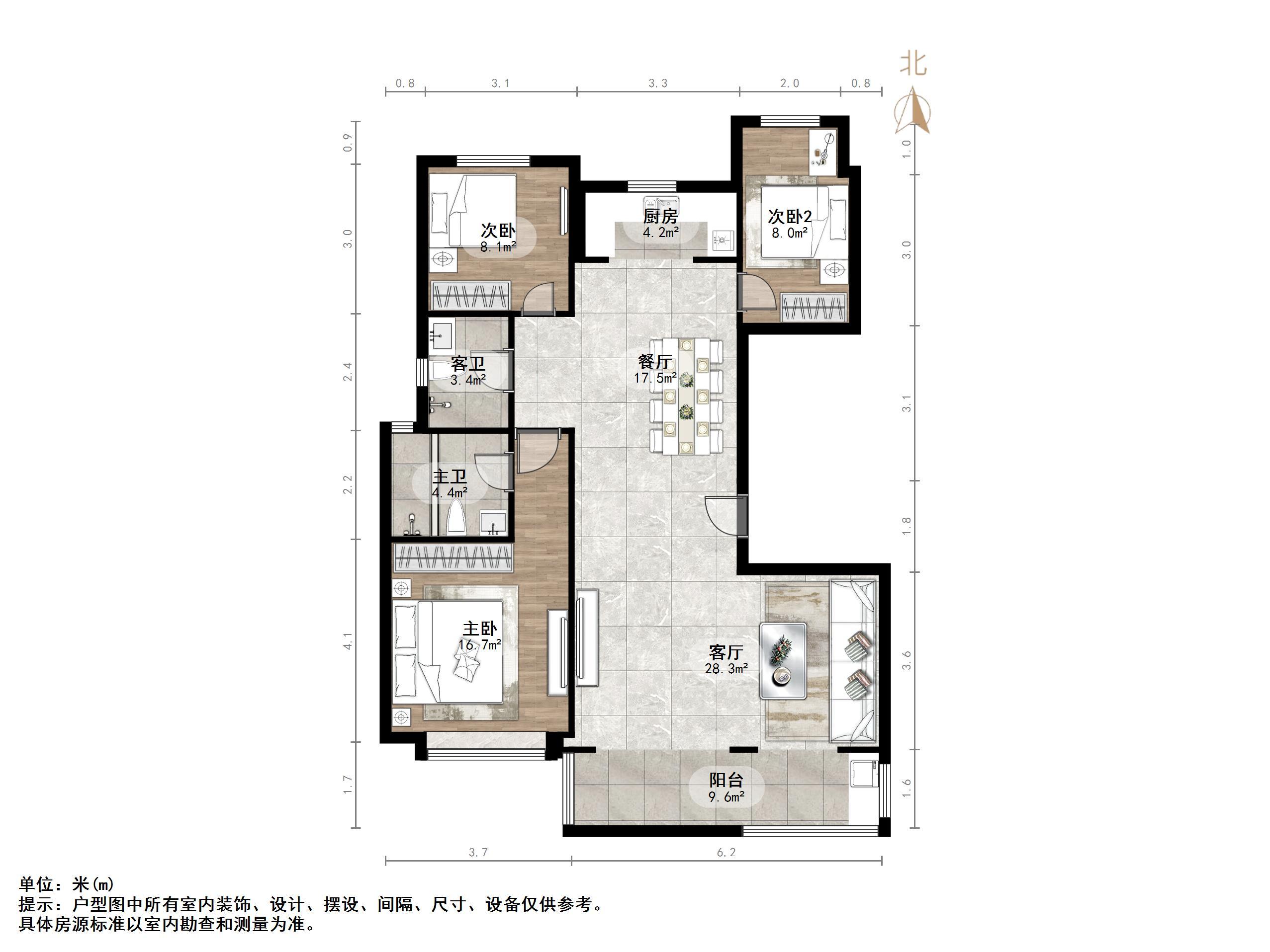 新城香溢澜庭