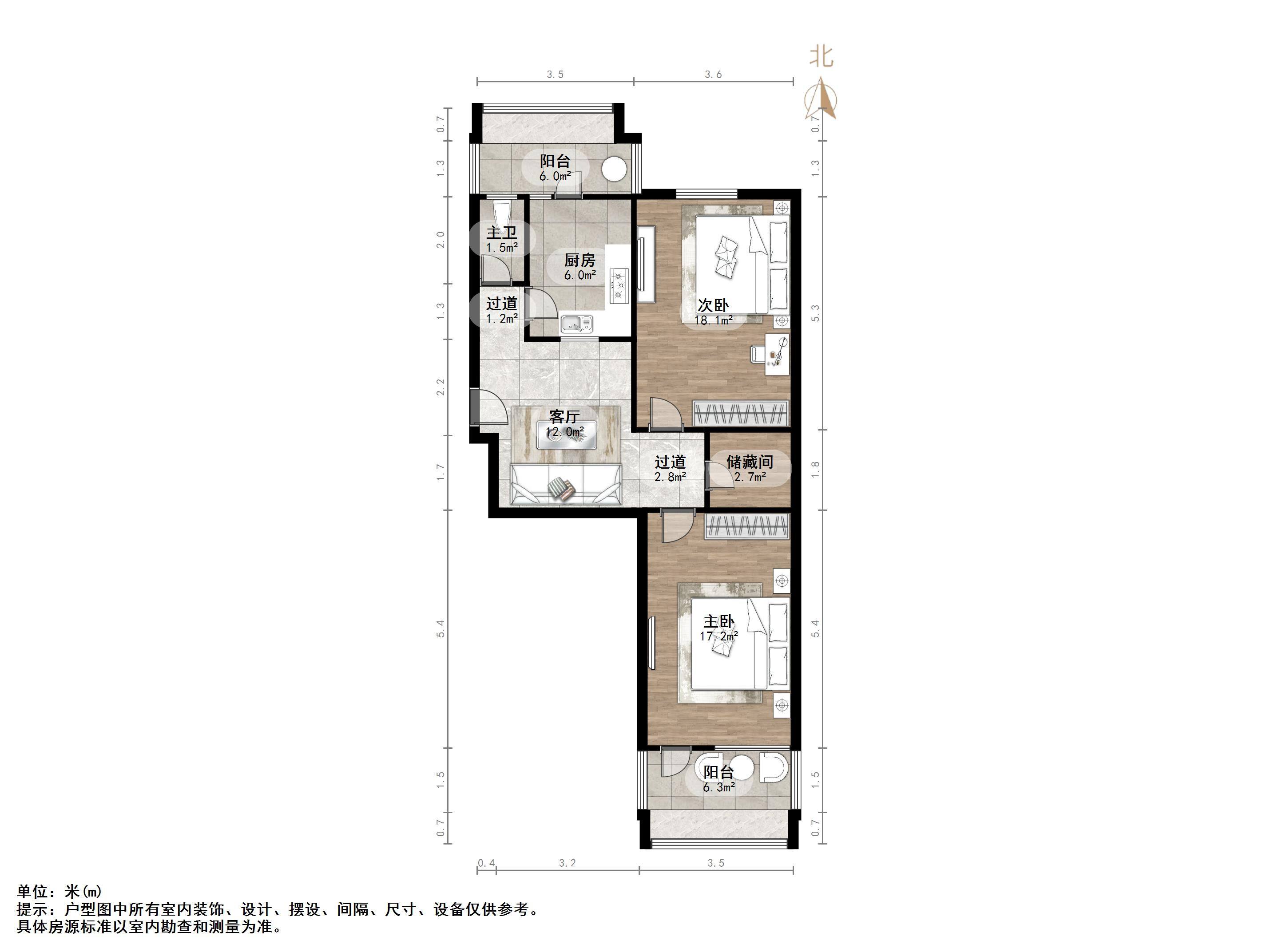 工人新村南村东区