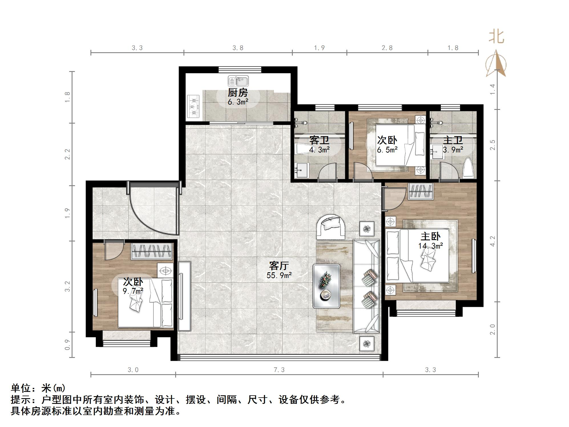 旭辉银盛泰星瀚城