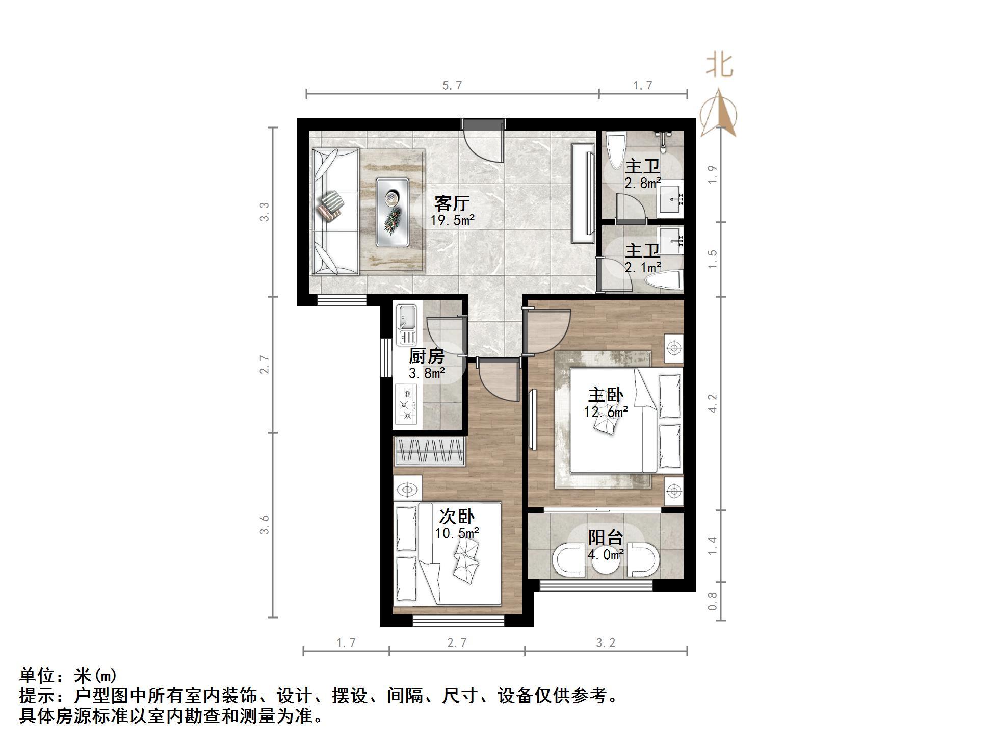 隆悦花园