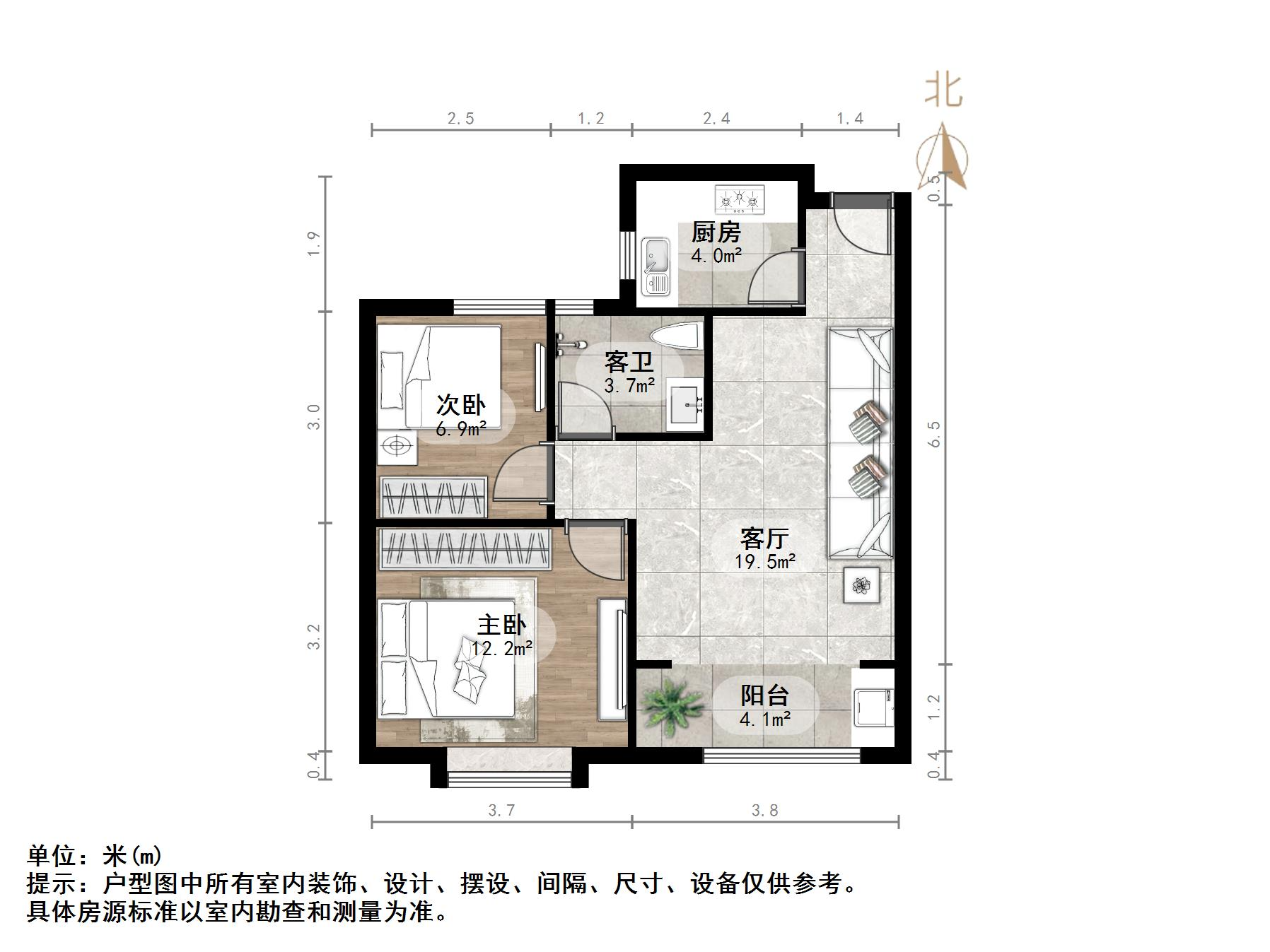 中建新悦城