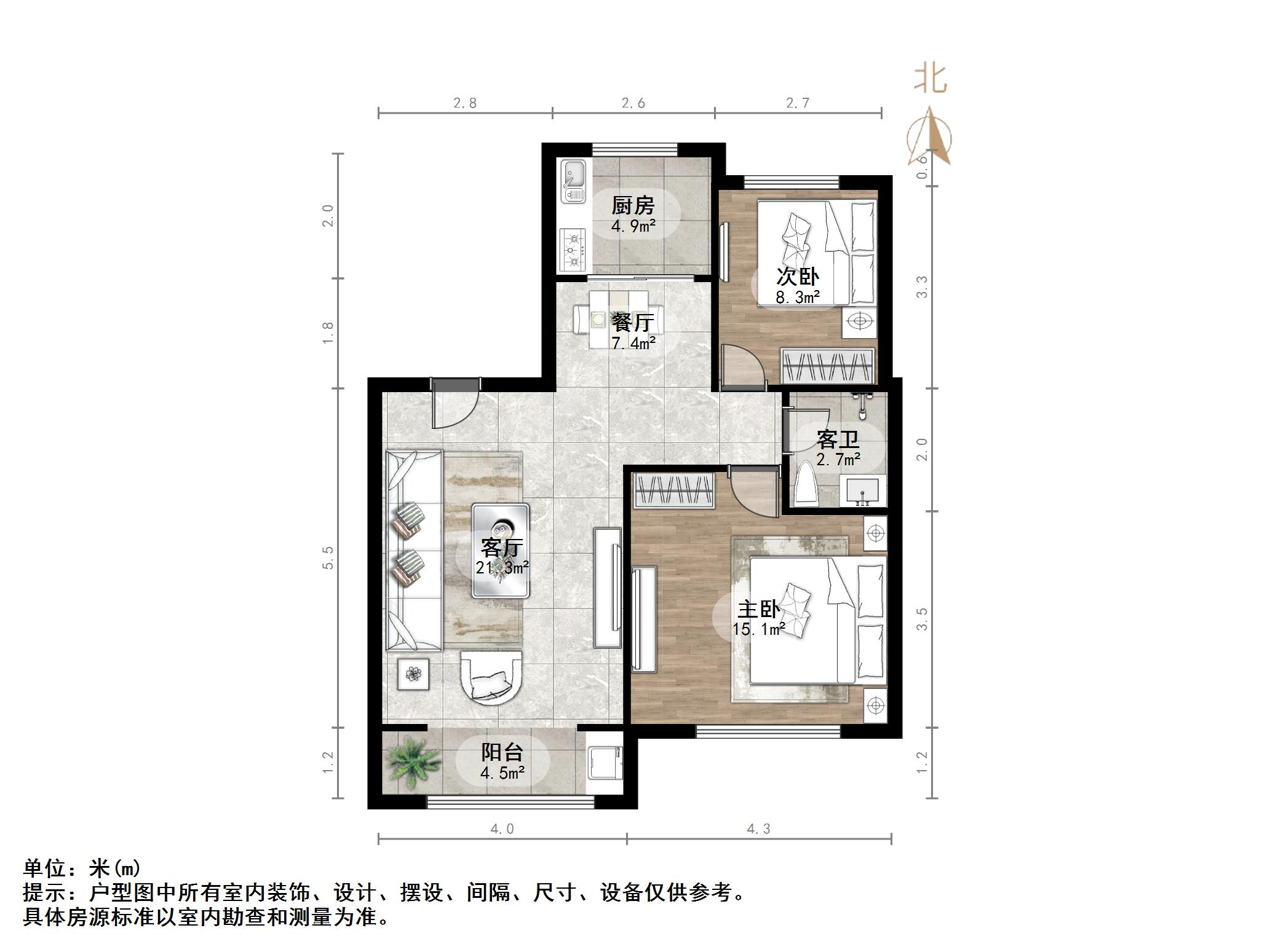 钢城新苑东区