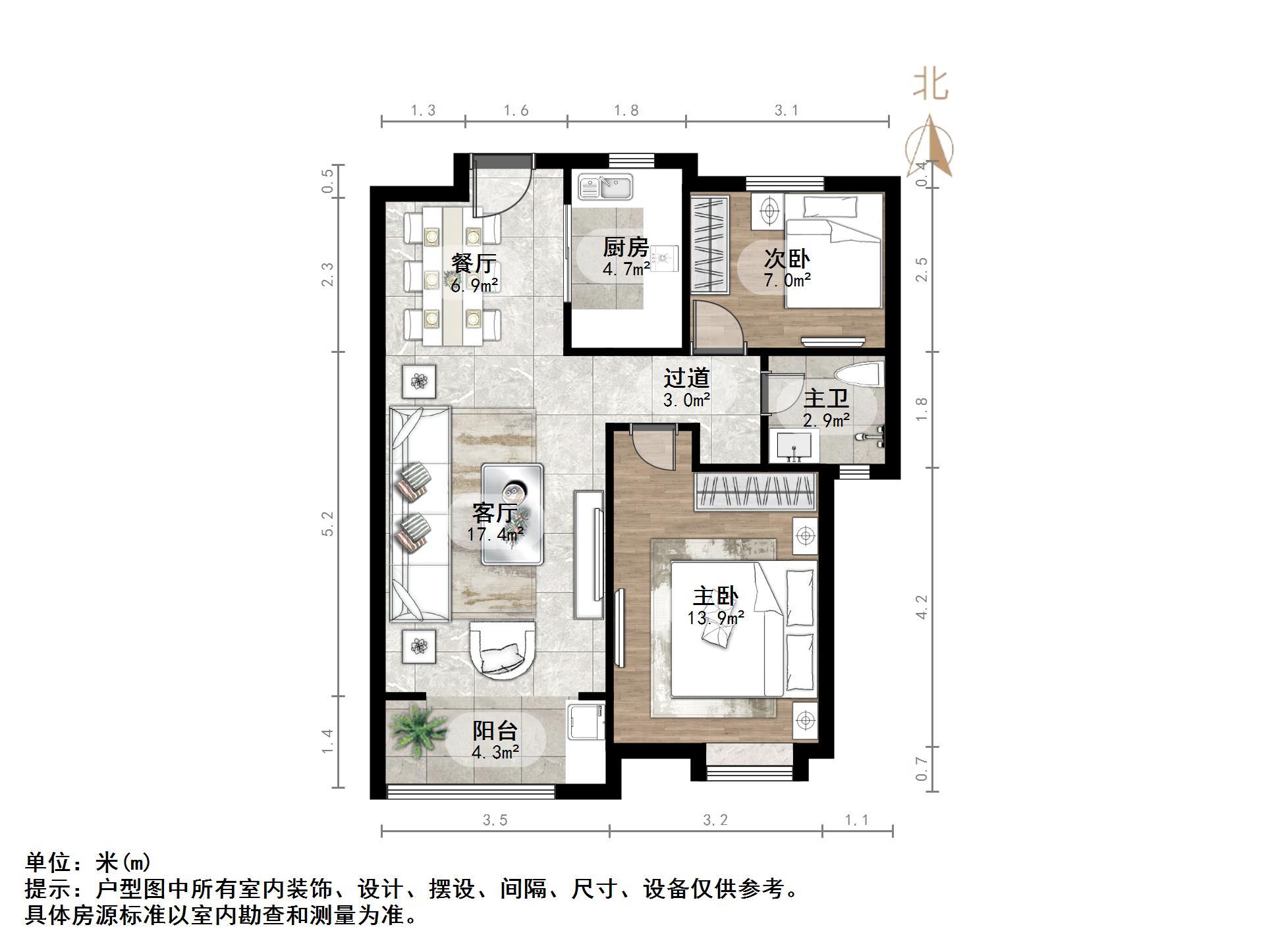 中海华山珑城