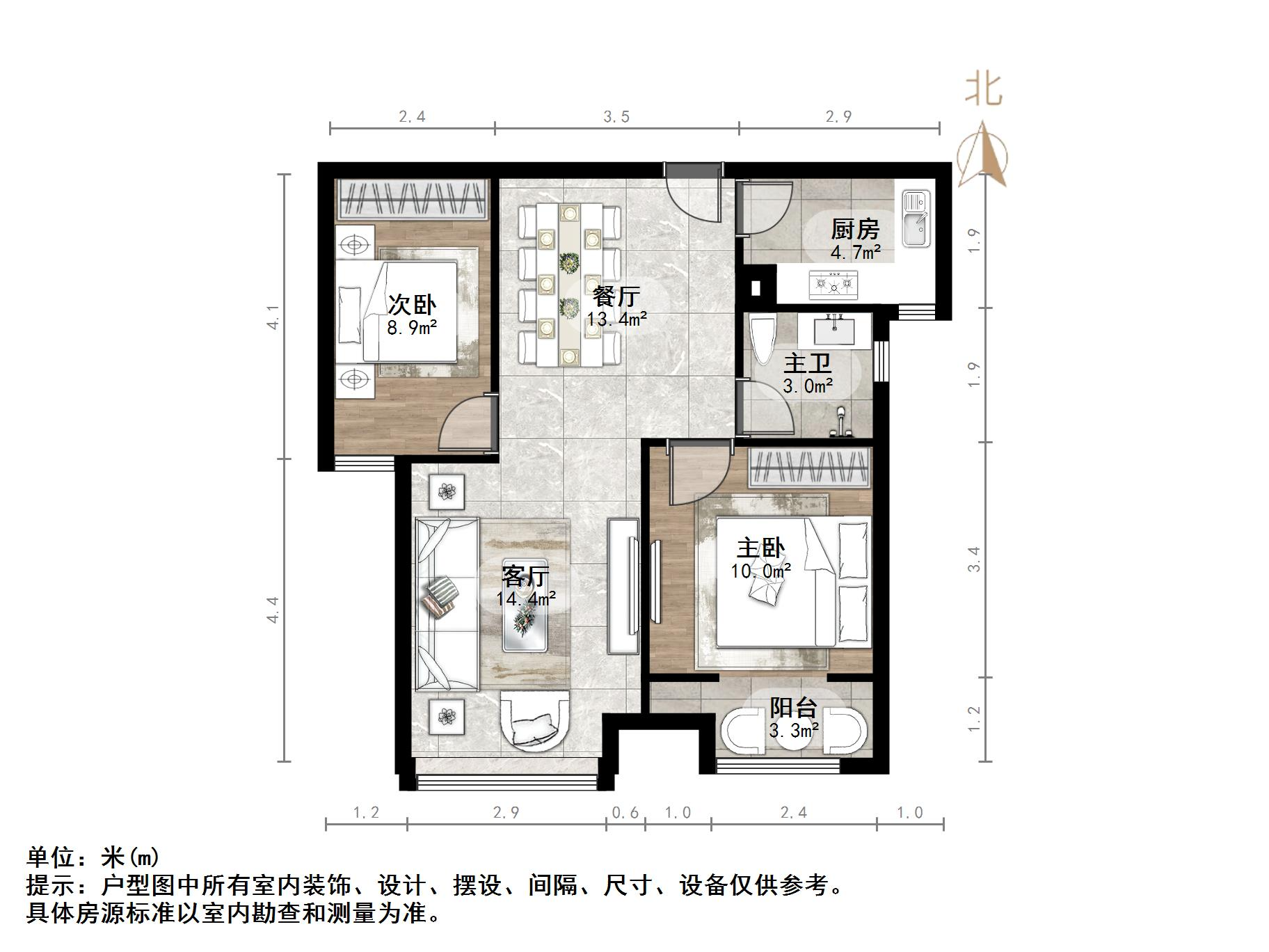 保利中心华府