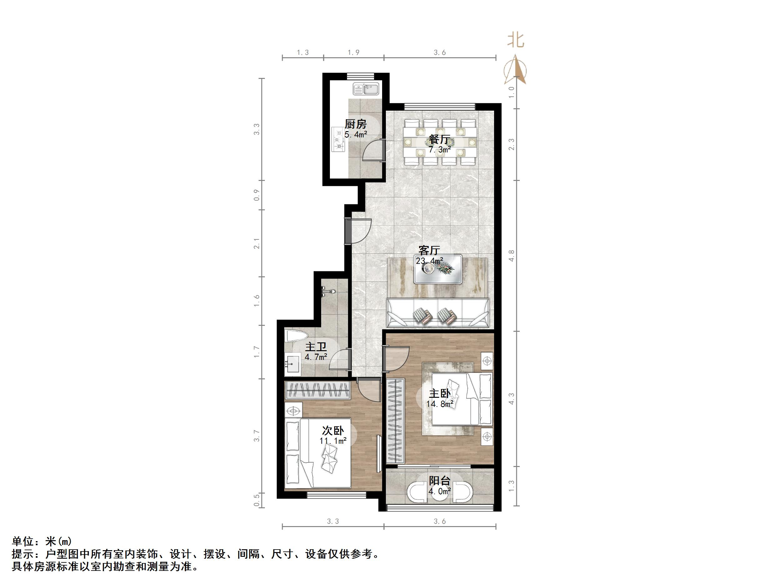 雅秀园
