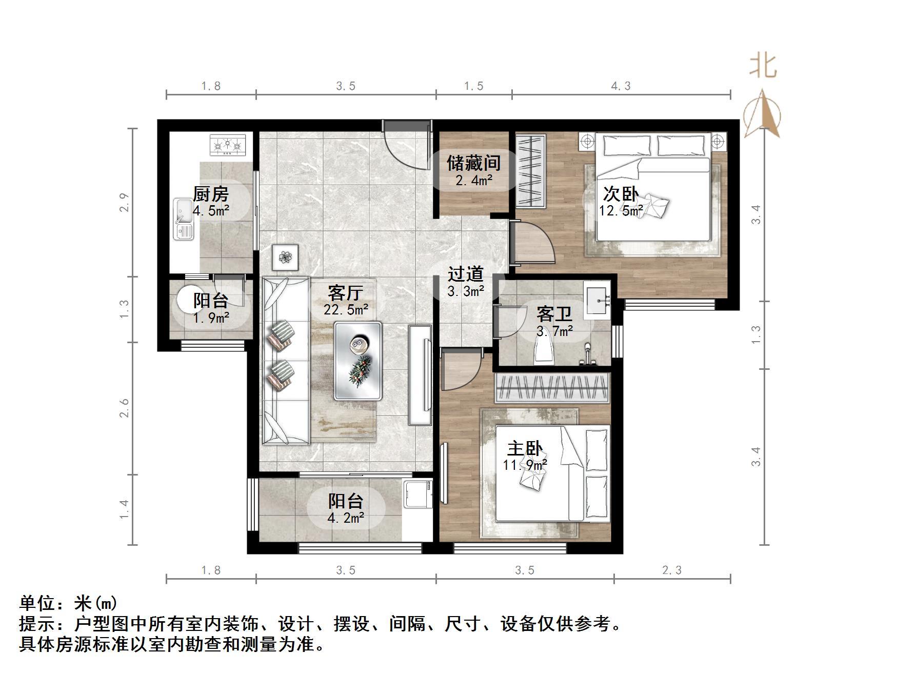 绿地新里香榭丽公馆