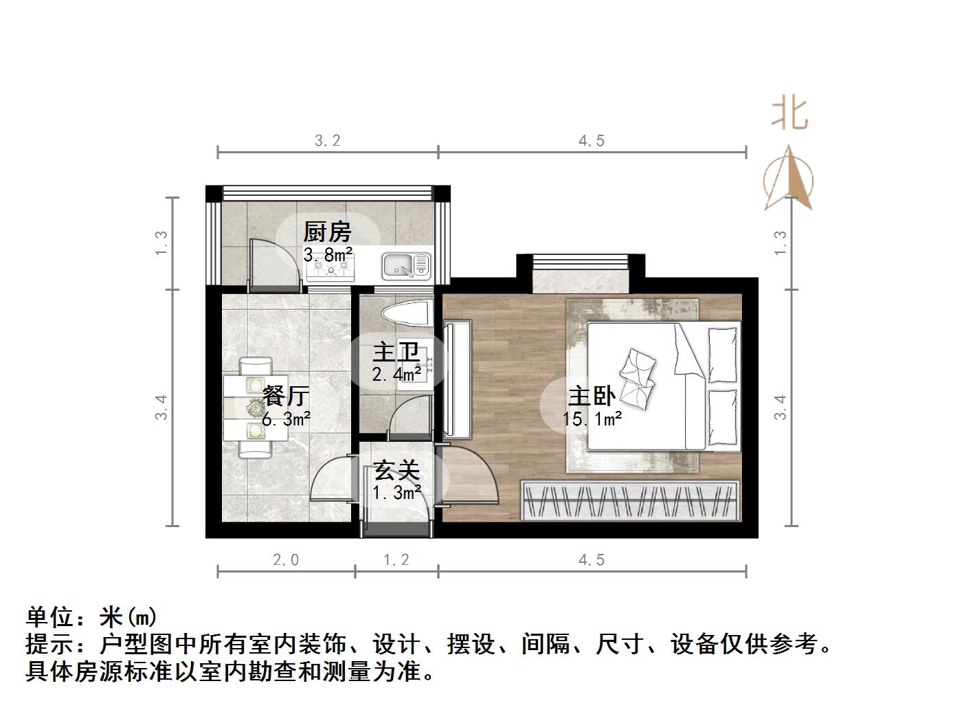 万寿路单位宿舍