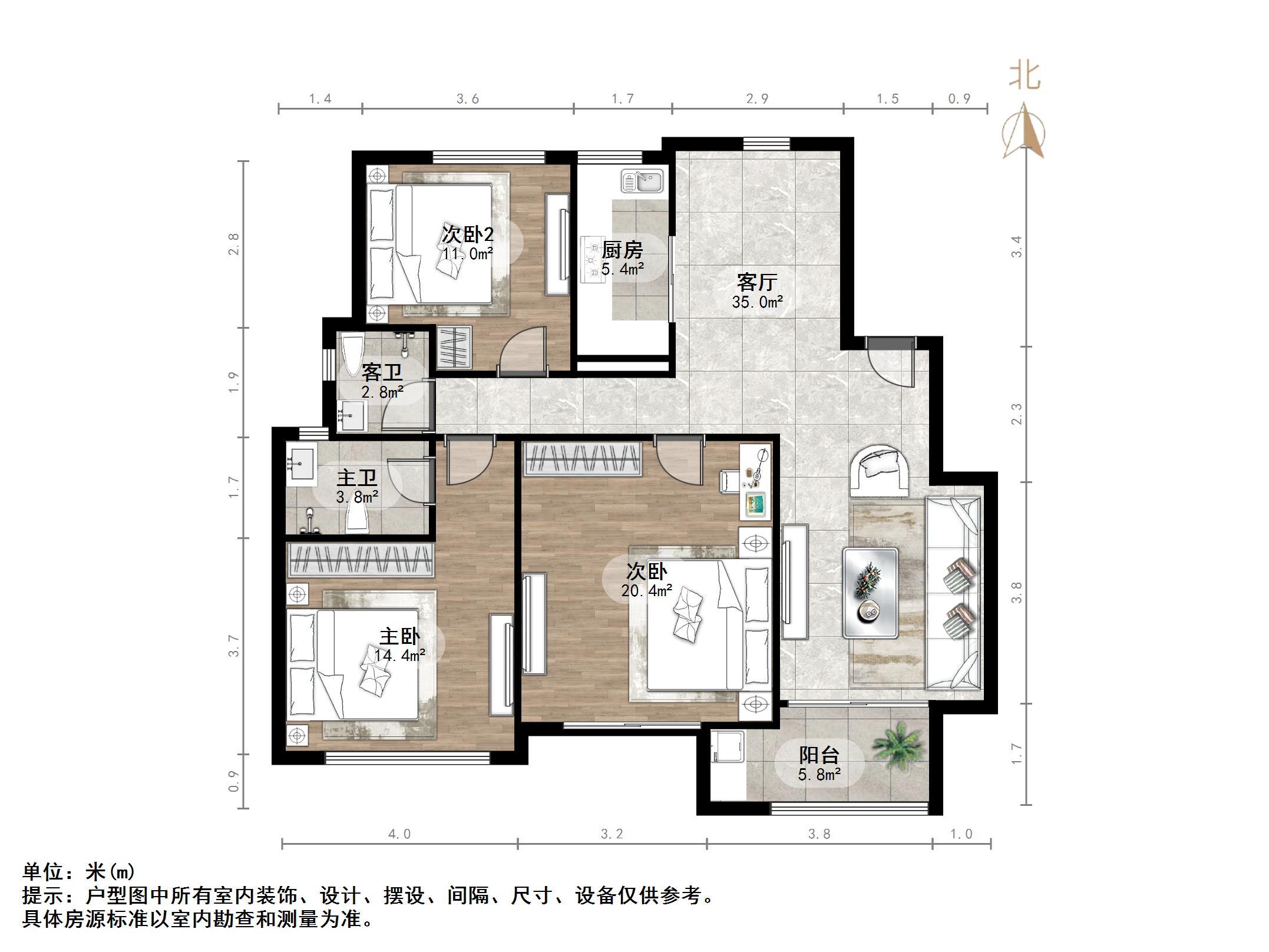 中建长清湖知园
