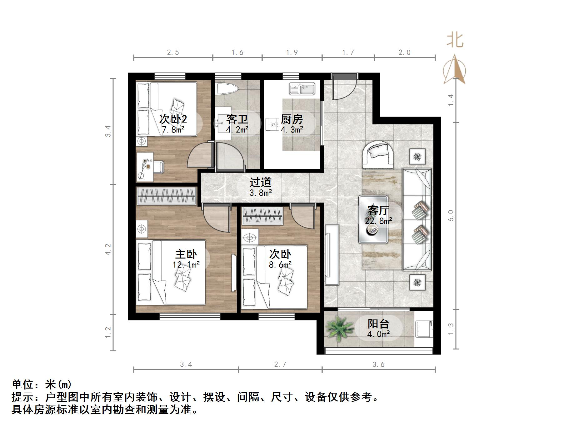 碧桂园凤凰城东区高层