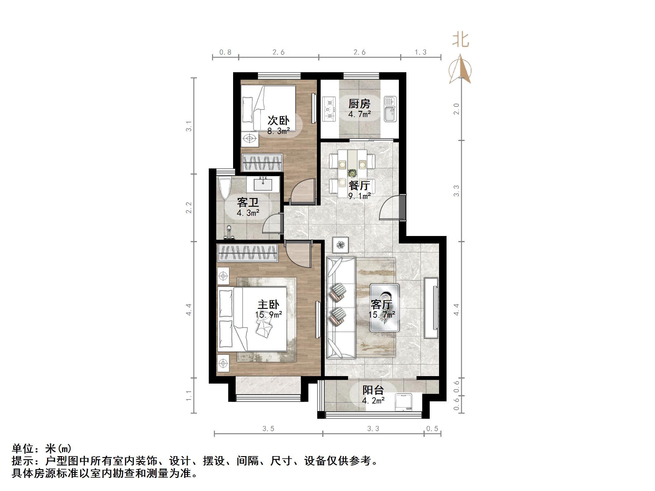 鑫苑城市之家