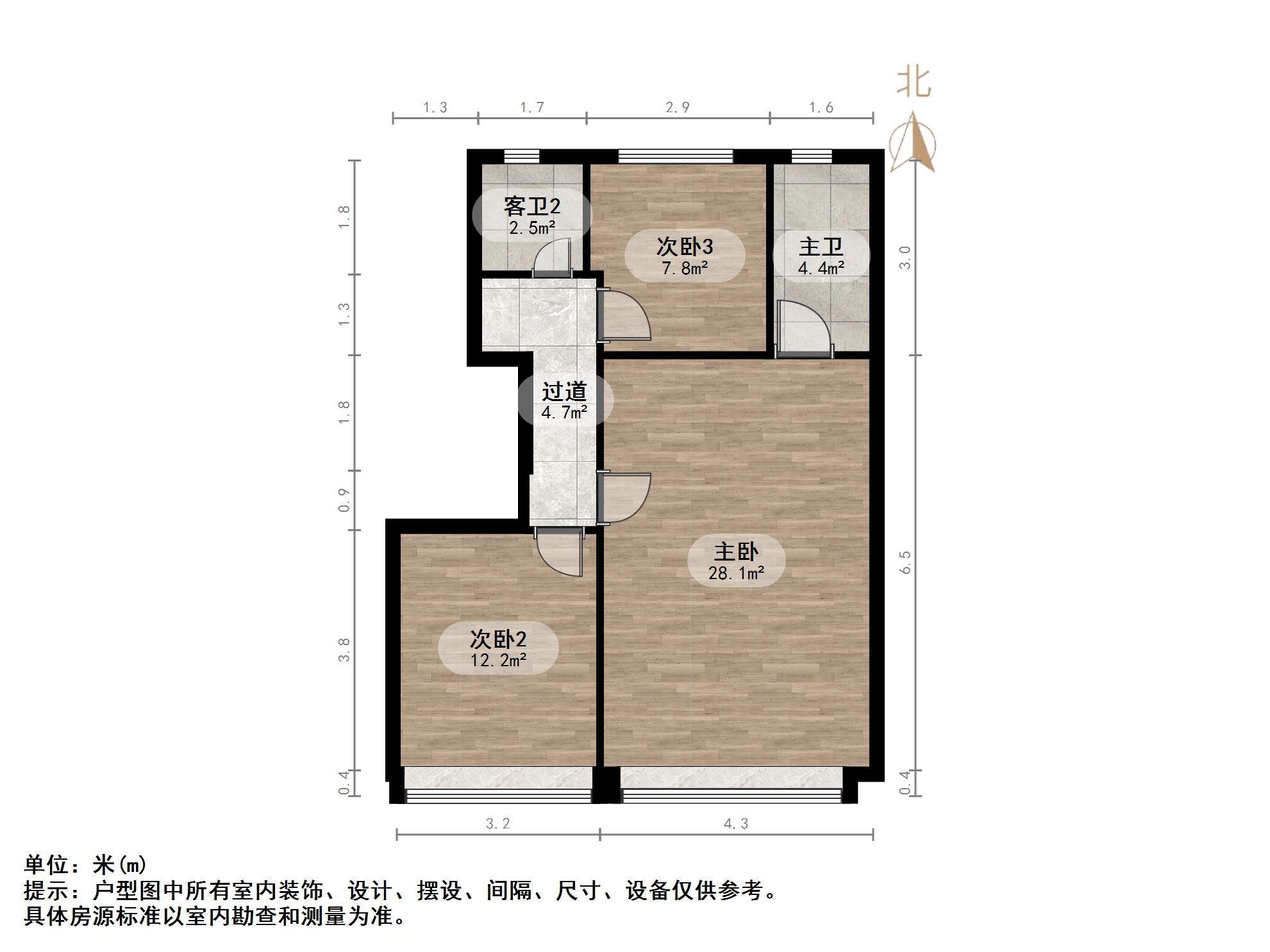 碧桂园凤凰首府
