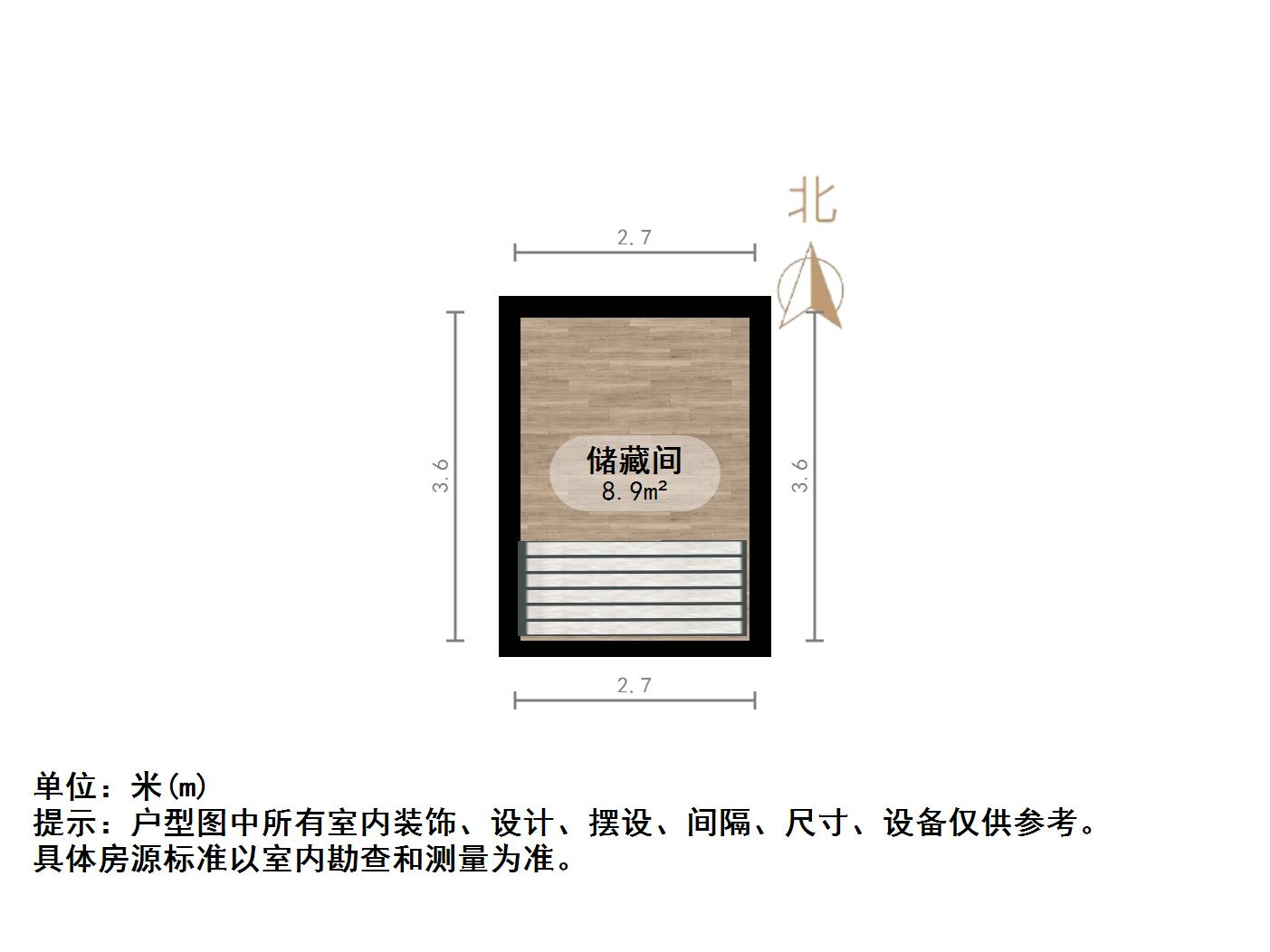 海尔绿城玫瑰园