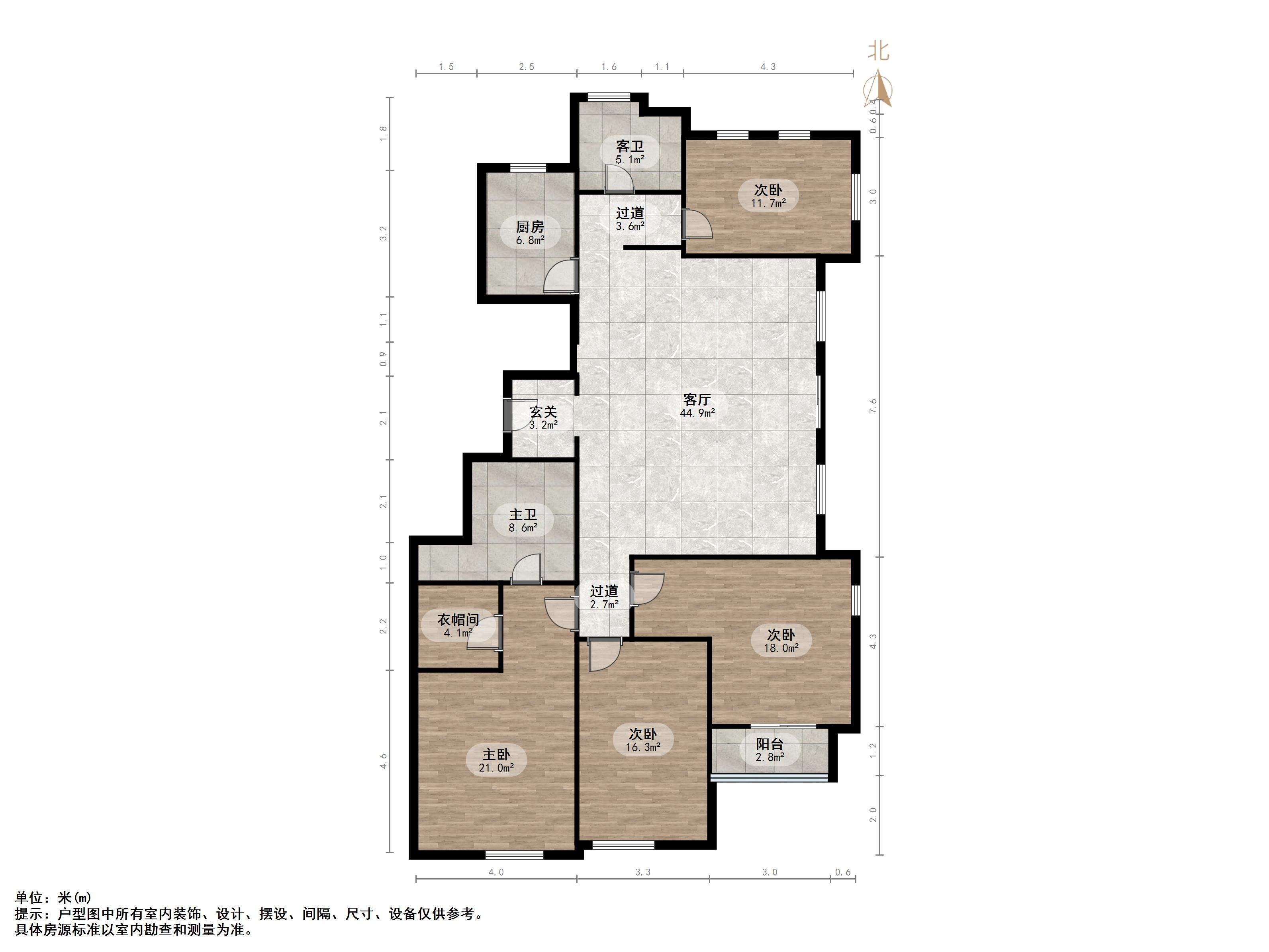 海尔绿城玫瑰园