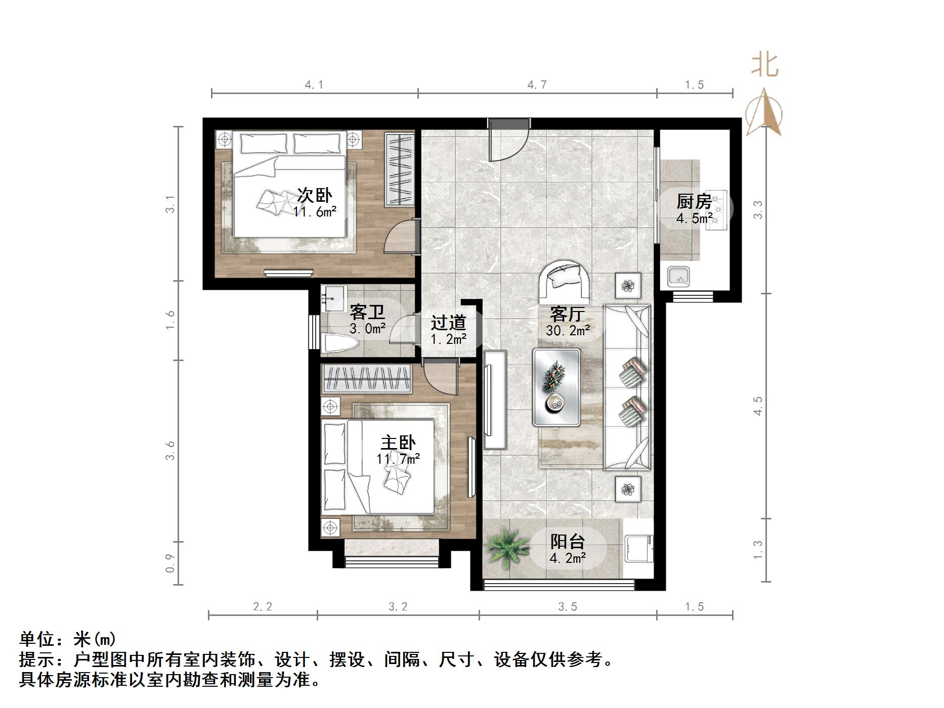 银丰唐郡荷花园