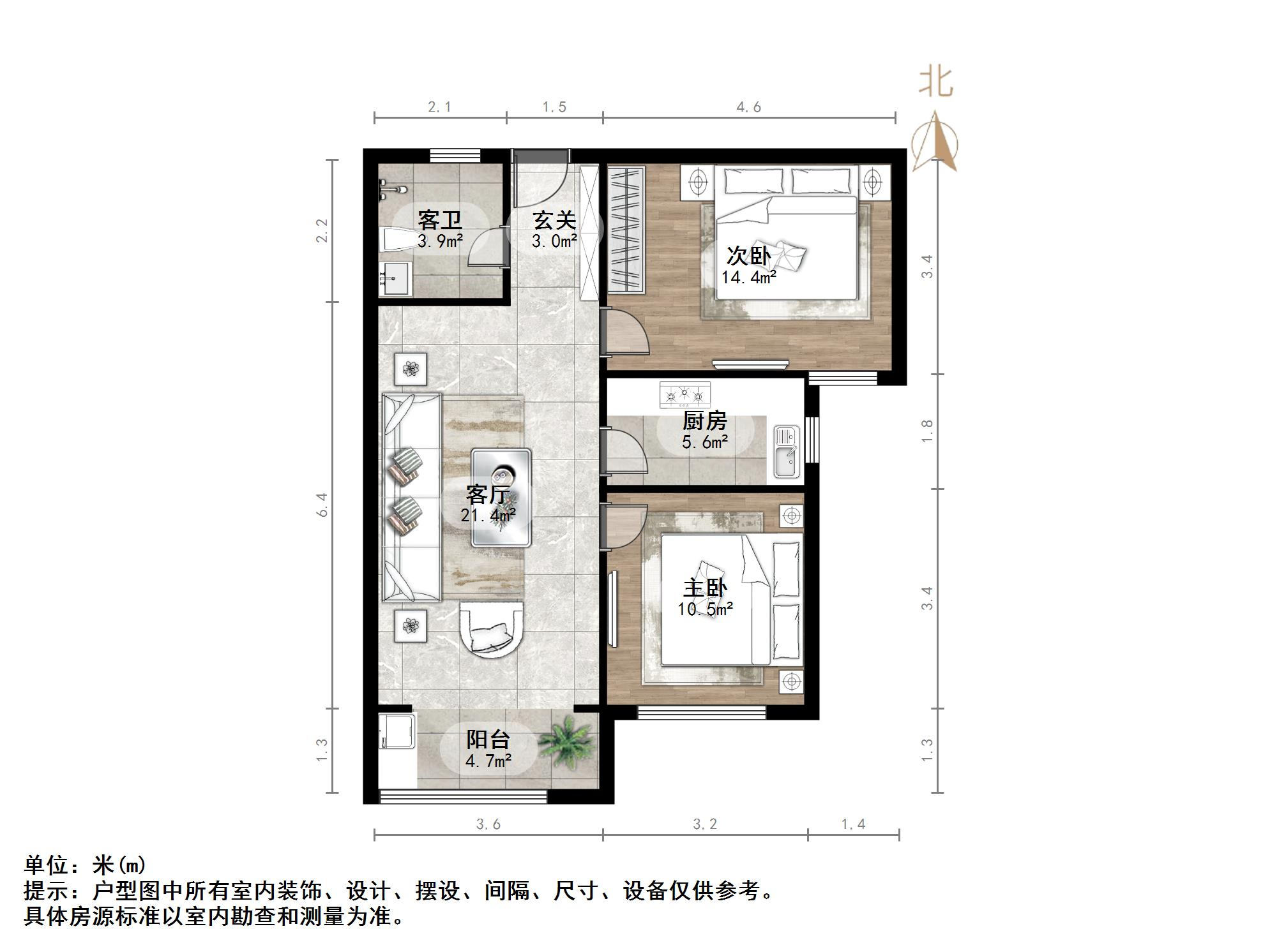 鲁商凤凰城