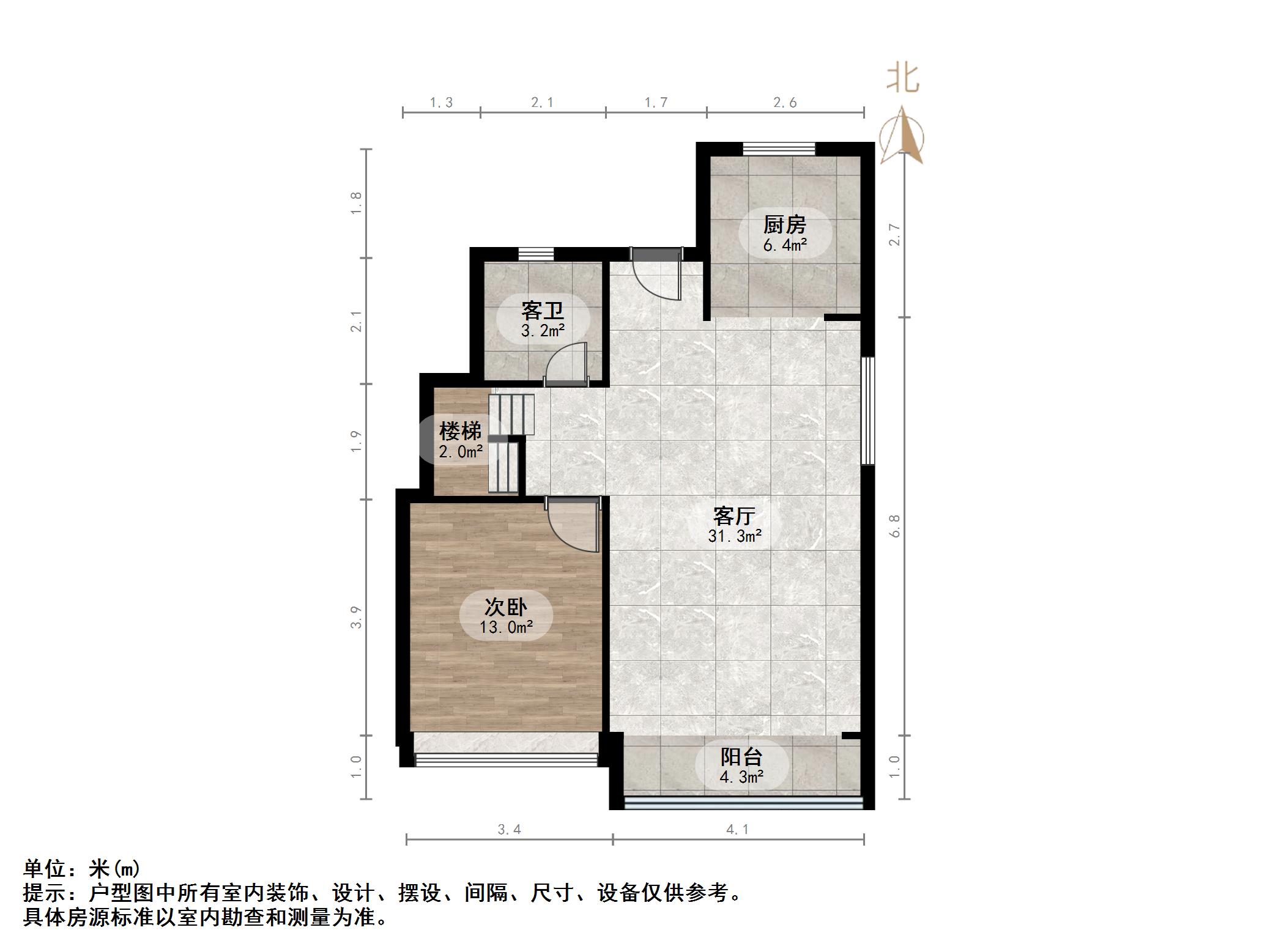 碧桂园凤凰首府