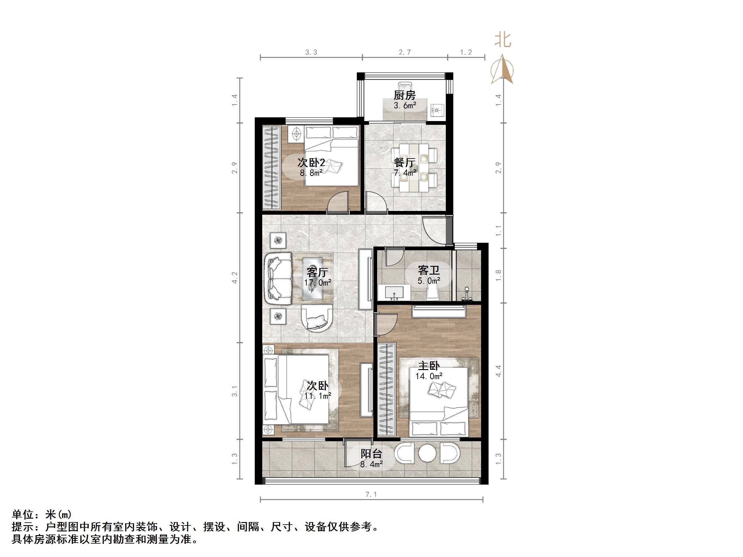 十一中宿舍