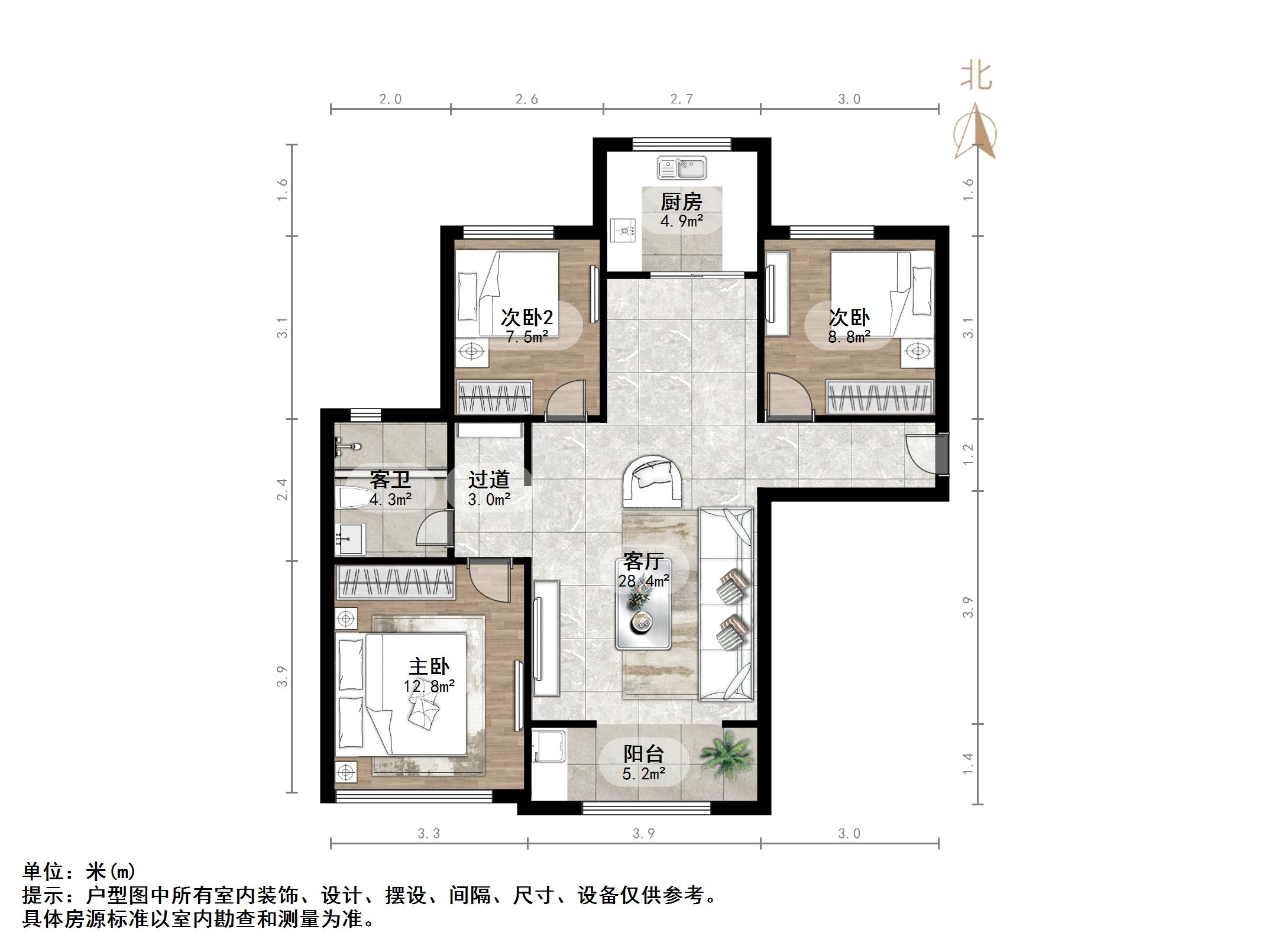 绿地城