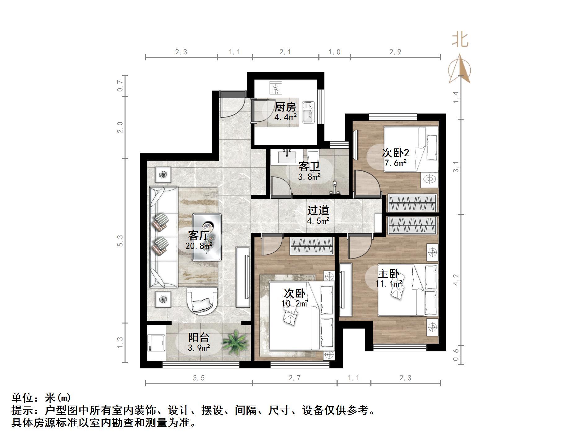 龙湖水晶郦城