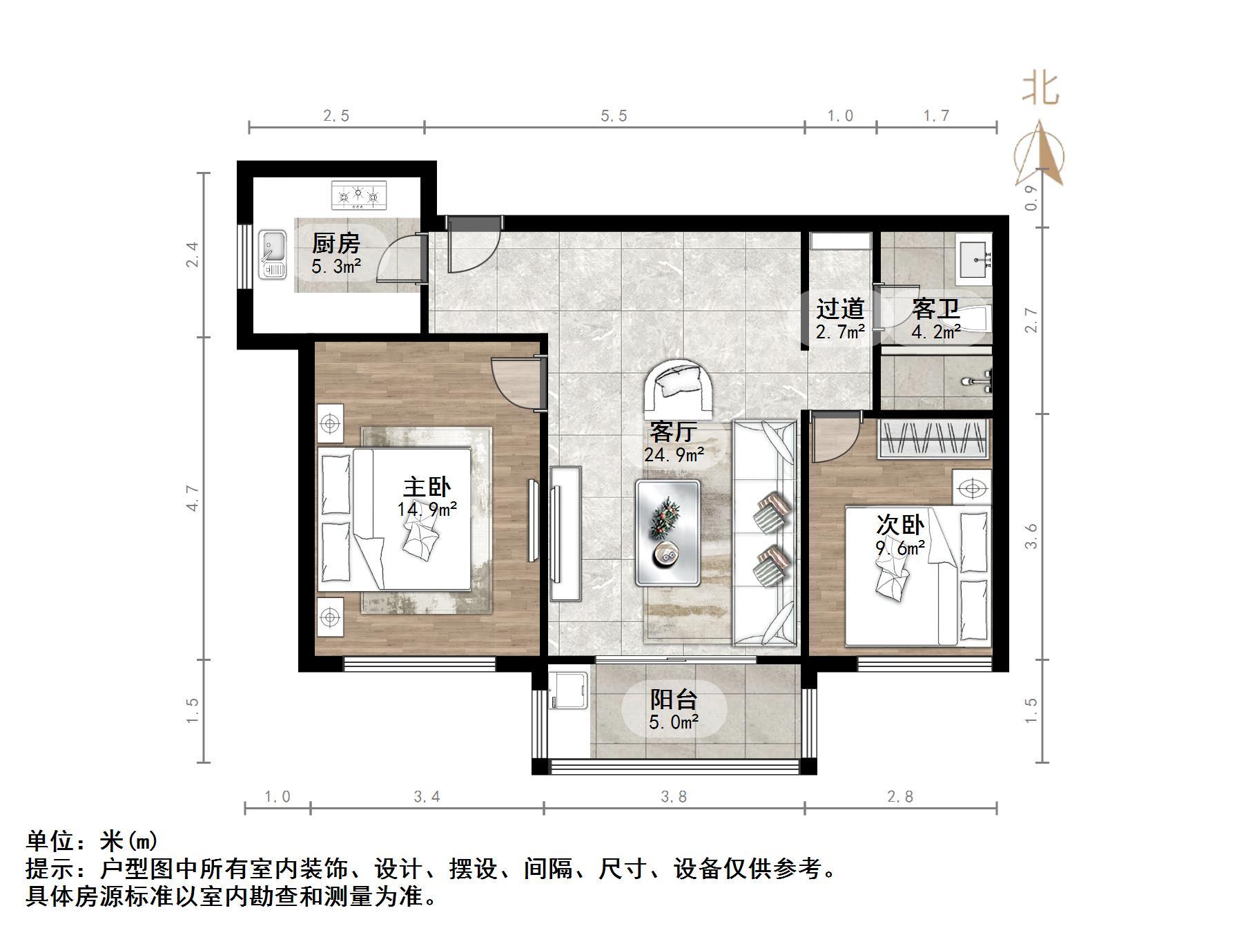 龙腾国际花园
