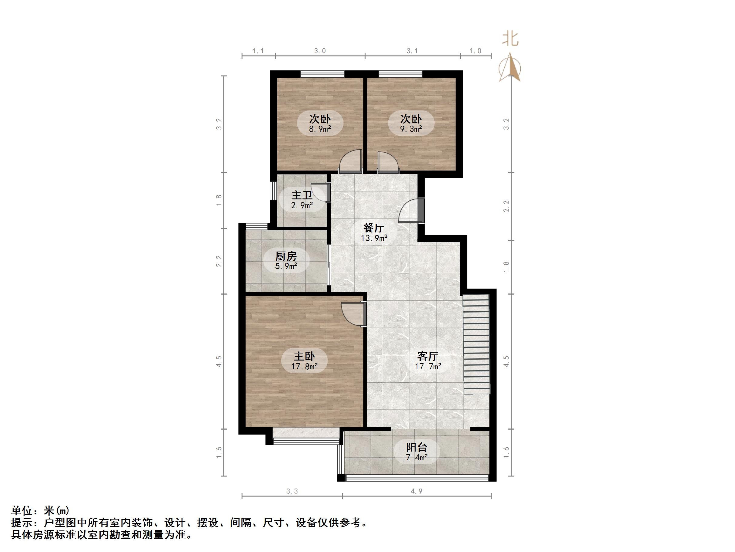 华润仰山云栖径