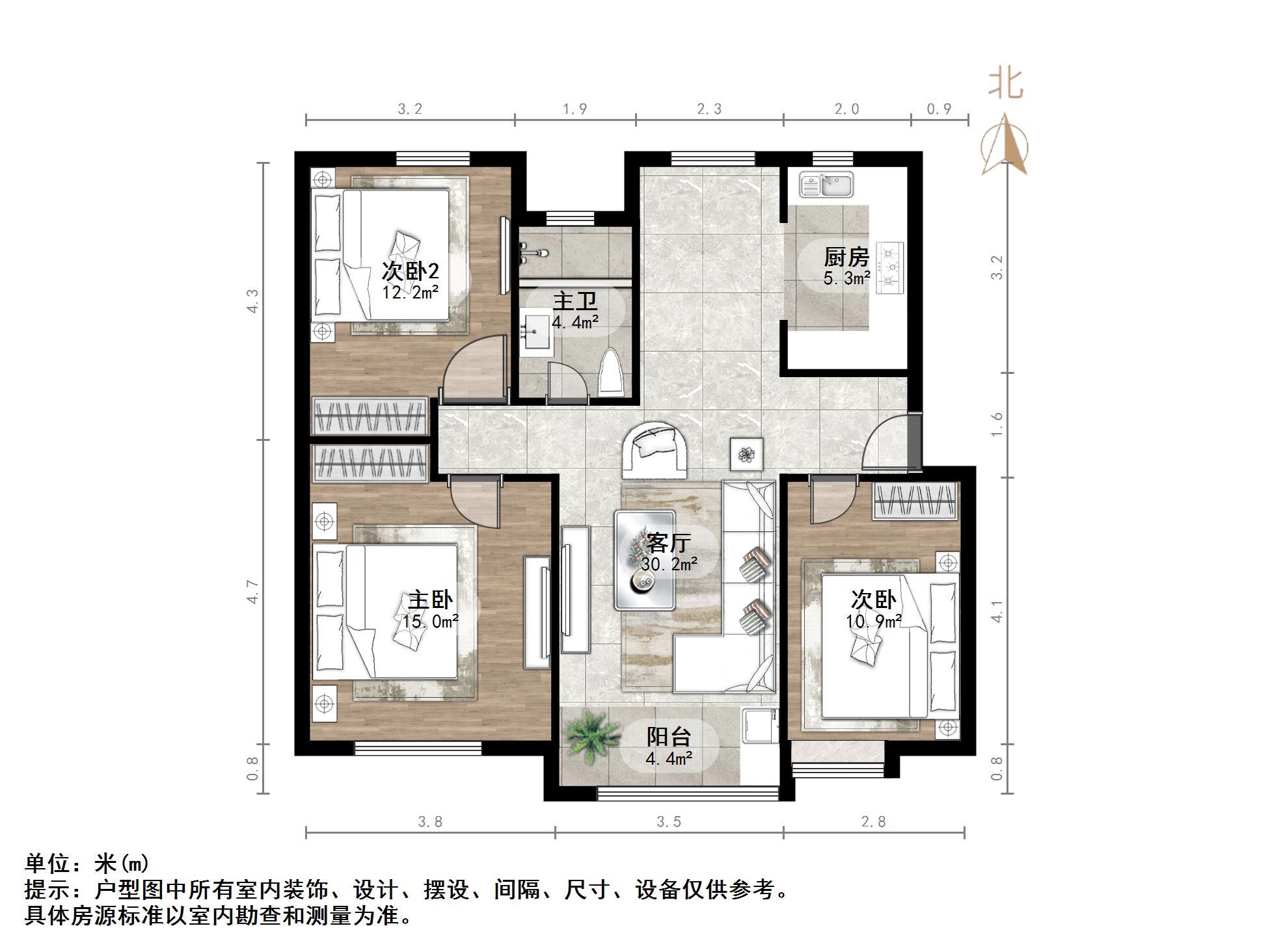 中海御山首府