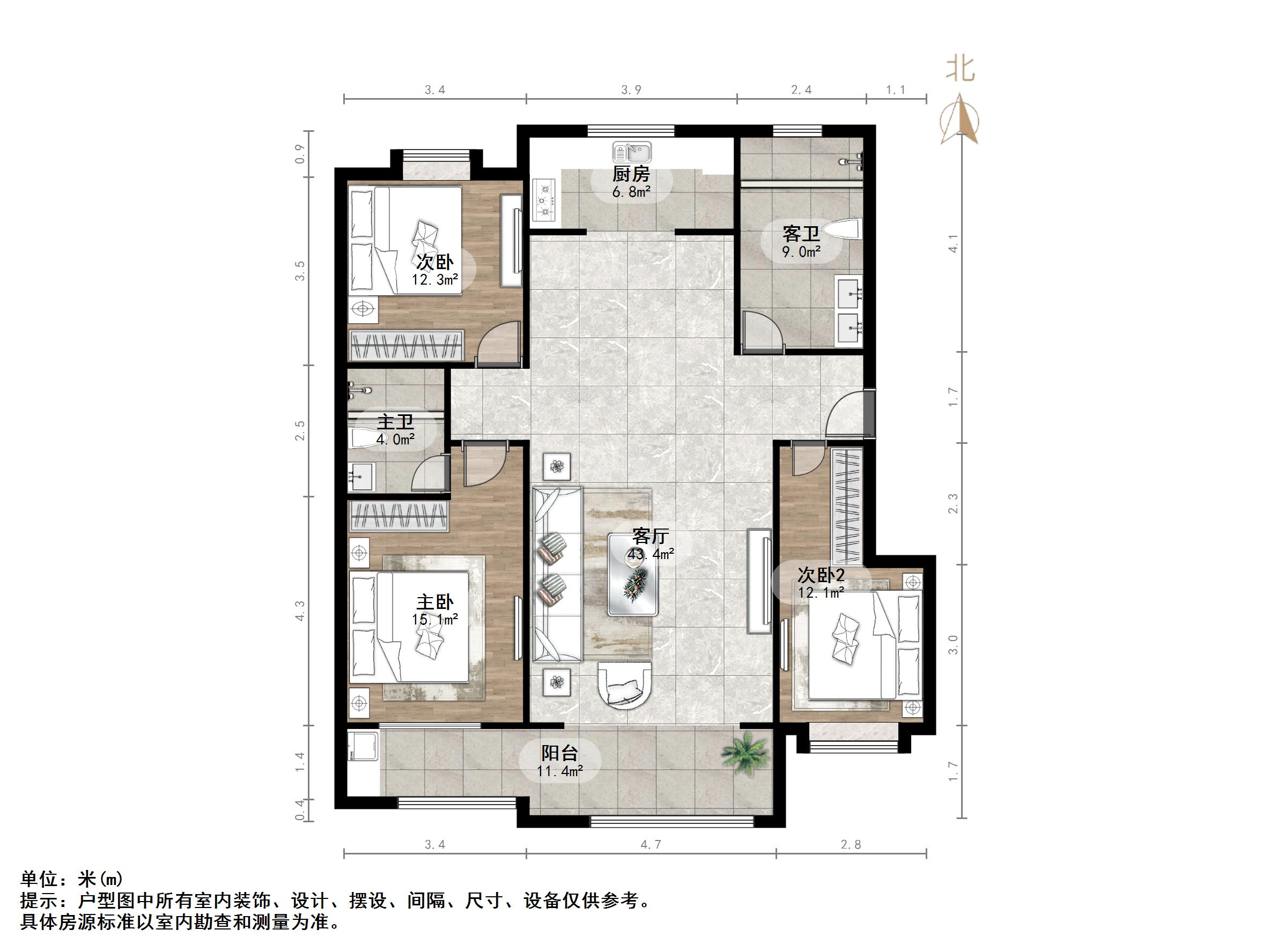 东城花苑