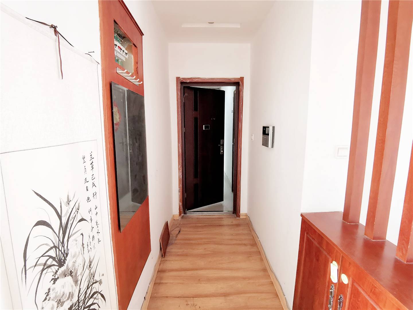 鲁能领秀城B区（十一区）