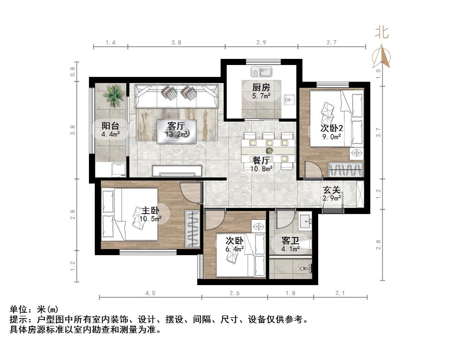 映月紫云城