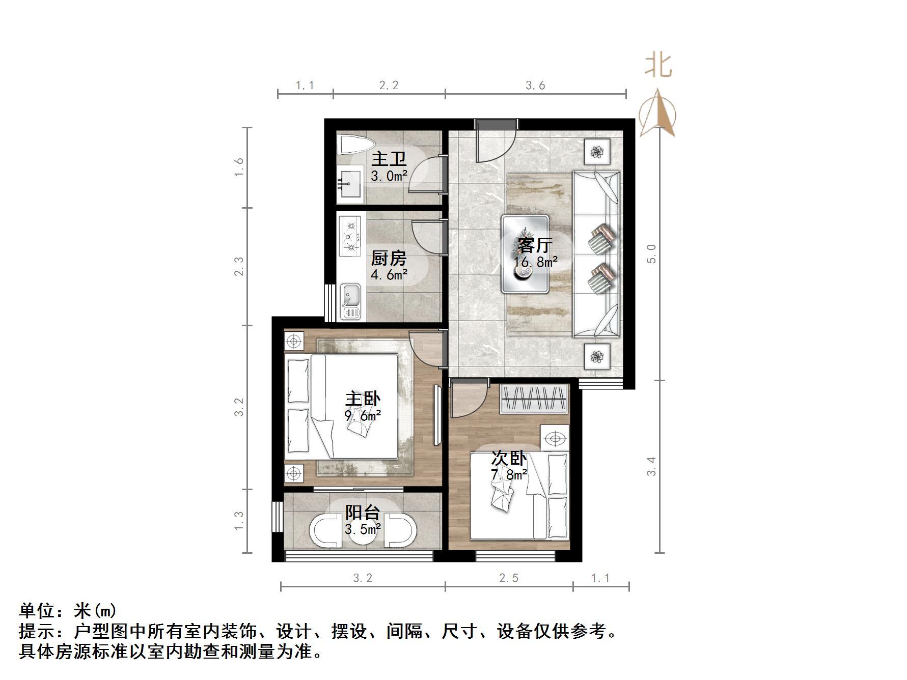 华夏福地