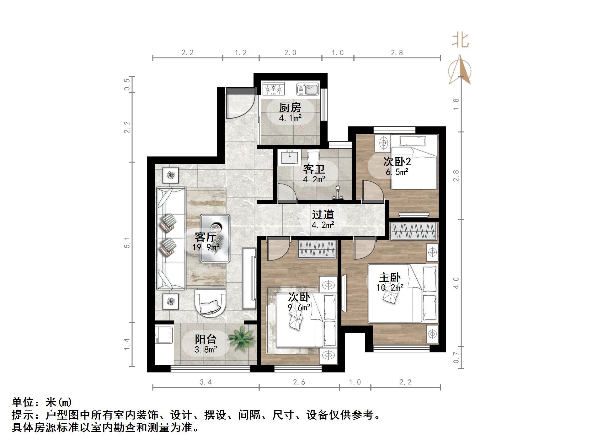 龙湖水晶郦城
