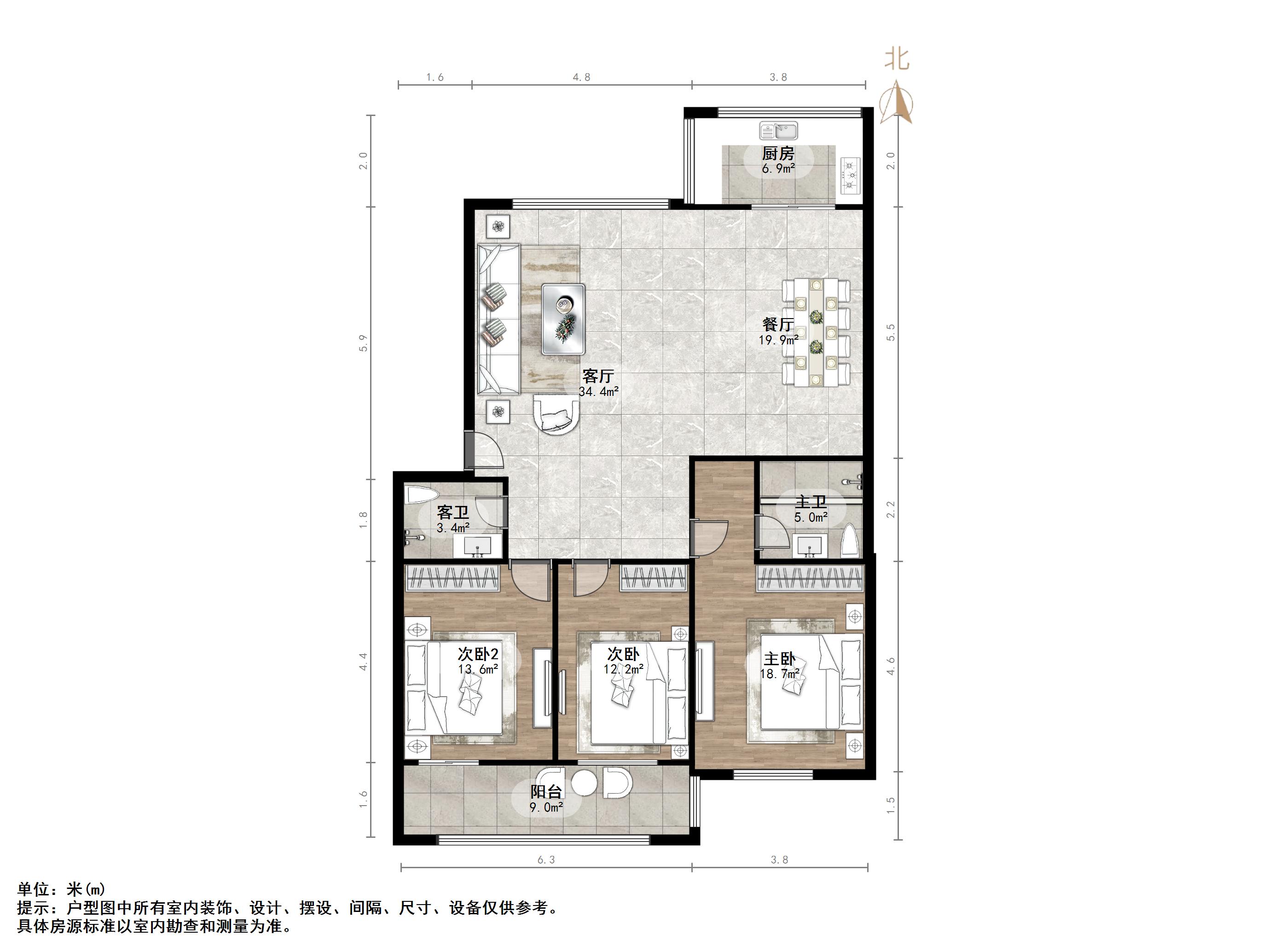 黄台电厂四宿舍
