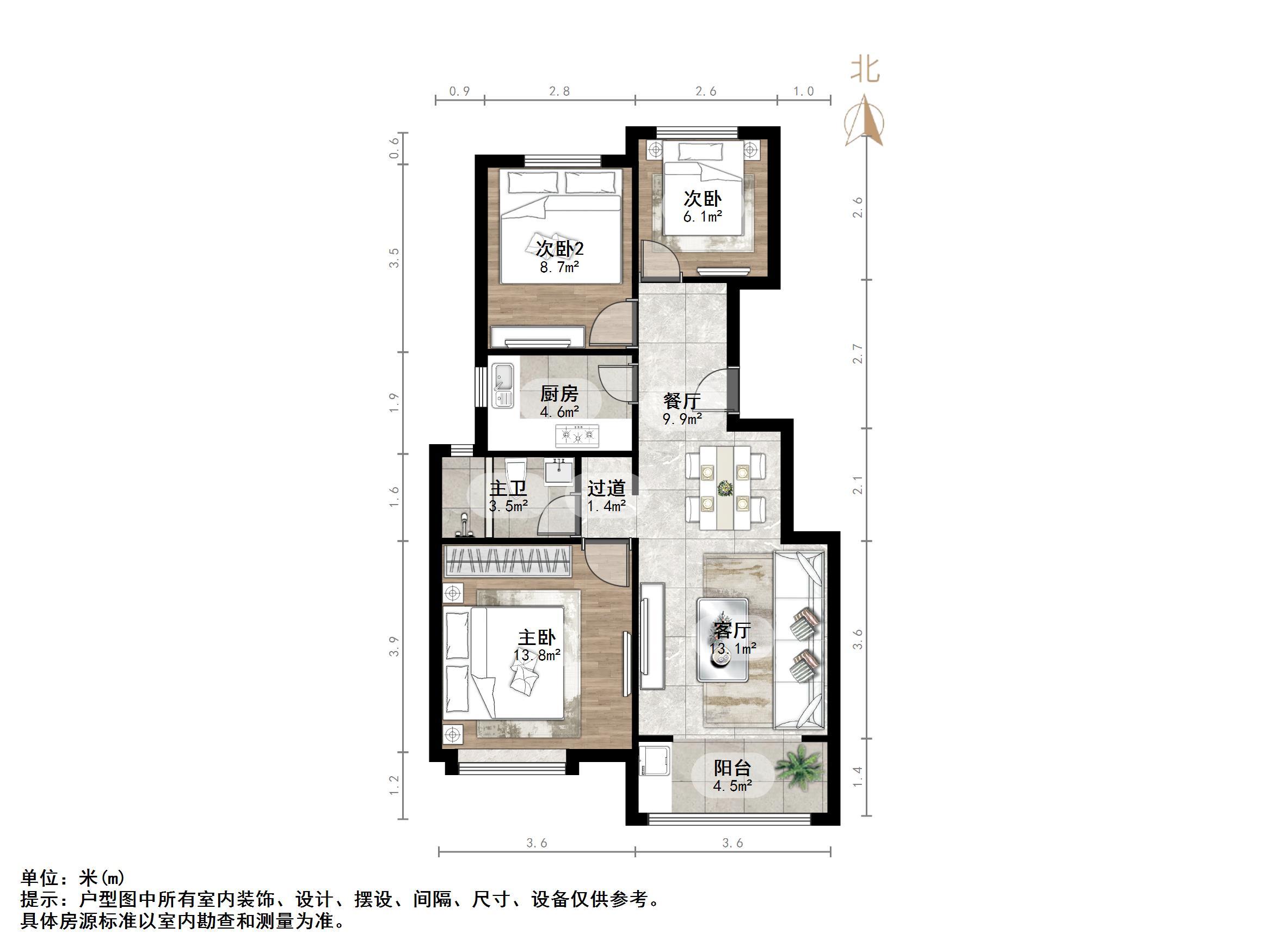 中海珑岸