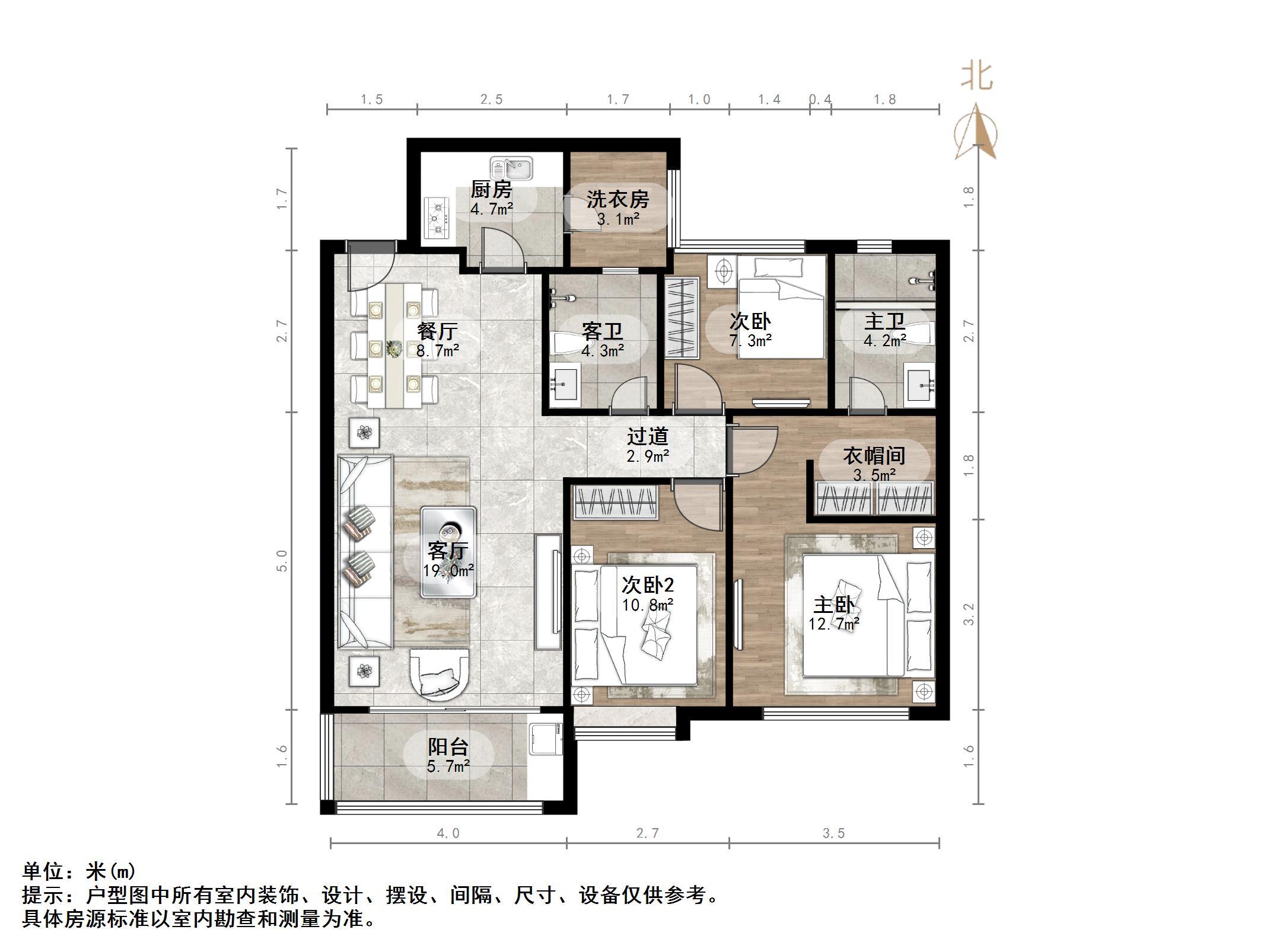 恒大滨河左岸