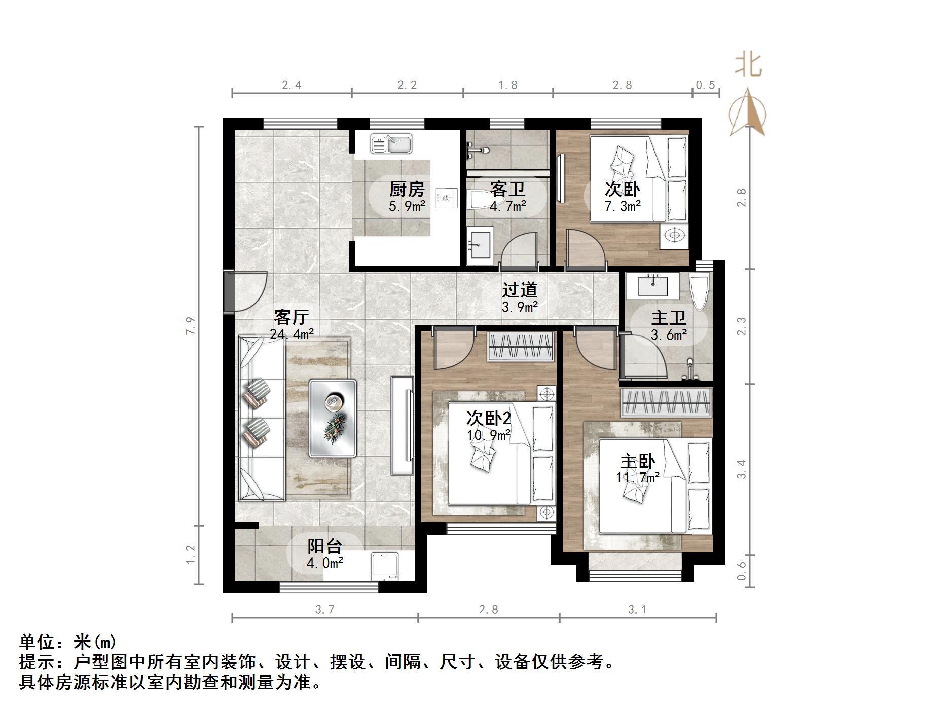 中海御景台